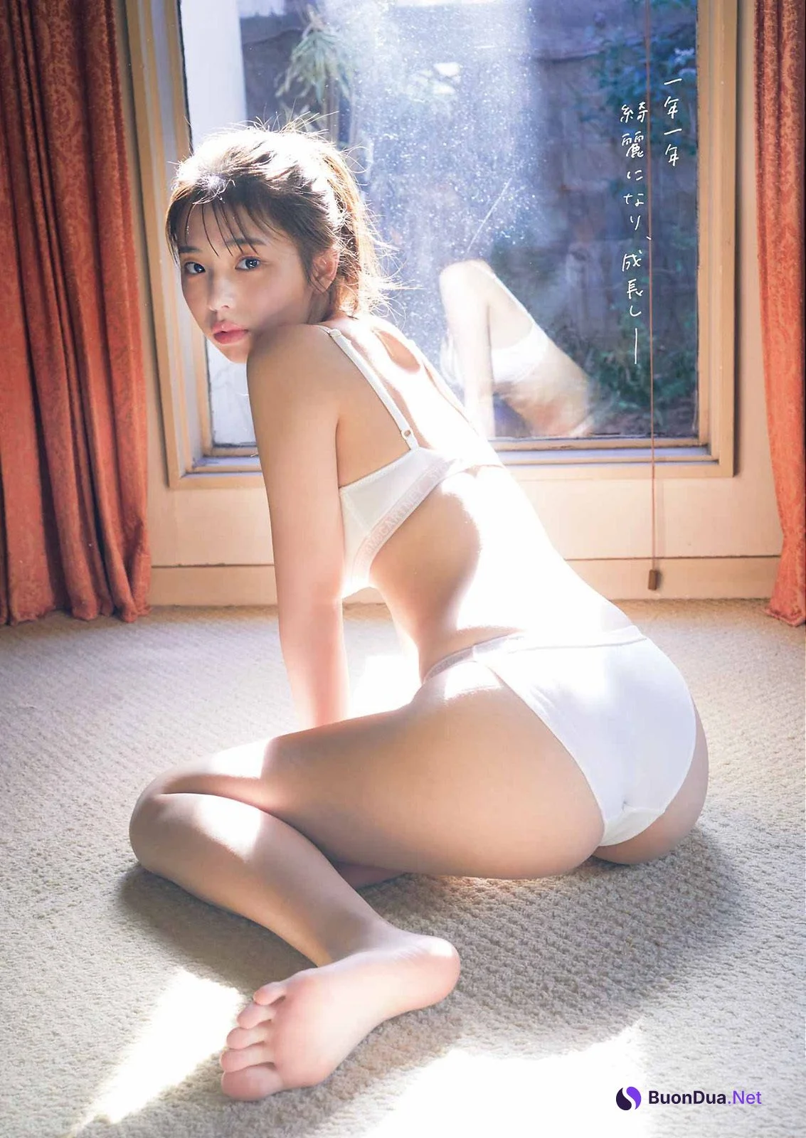 Hina Kikuchi 菊地姫奈, Young Gangan 2023 No.09 (ヤングガンガン 2023年9号) - Photo 8