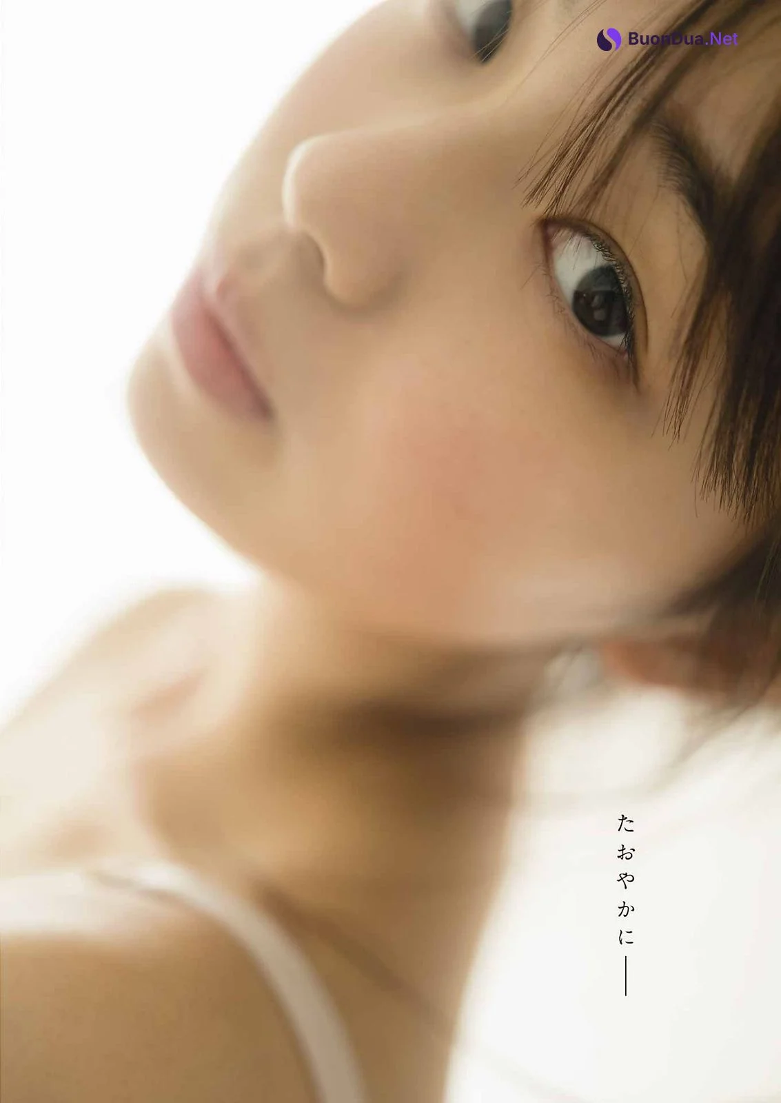 Hina Kikuchi 菊地姫奈, Young Gangan 2023 No.15 (ヤングガンガン 2023年15号) - Photo 14