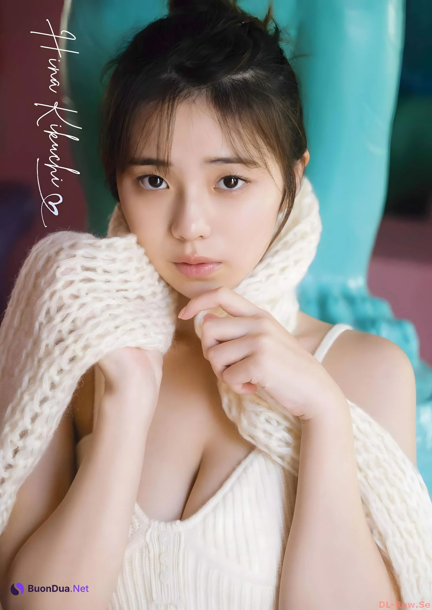 Hina Kikuchi 菊地姫奈, Young Gangan 2023 No.24 (ヤングガンガン 2023年24号) - Photo 2