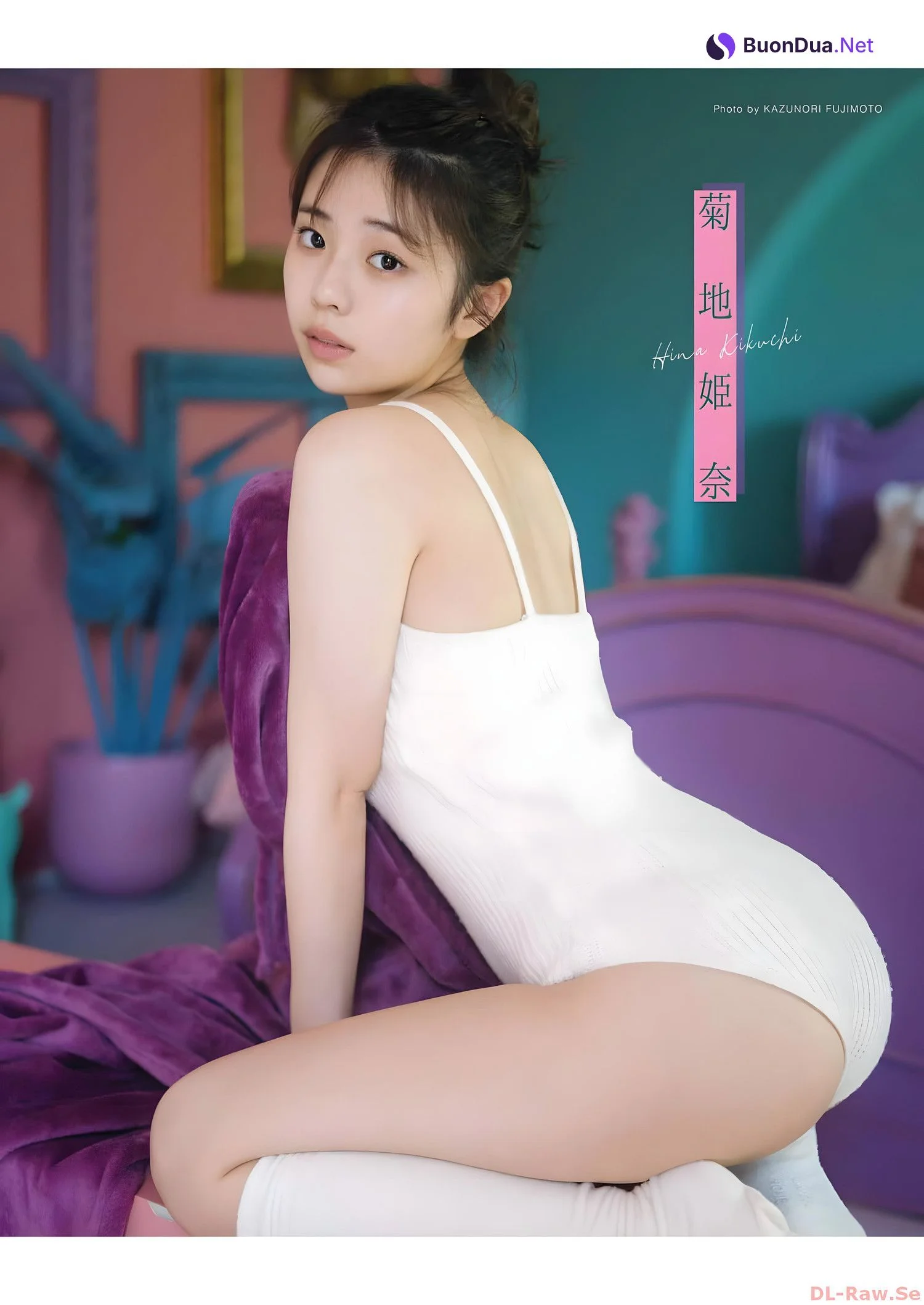 Hina Kikuchi 菊地姫奈, Young Gangan 2023 No.24 (ヤングガンガン 2023年24号) - Photo 3
