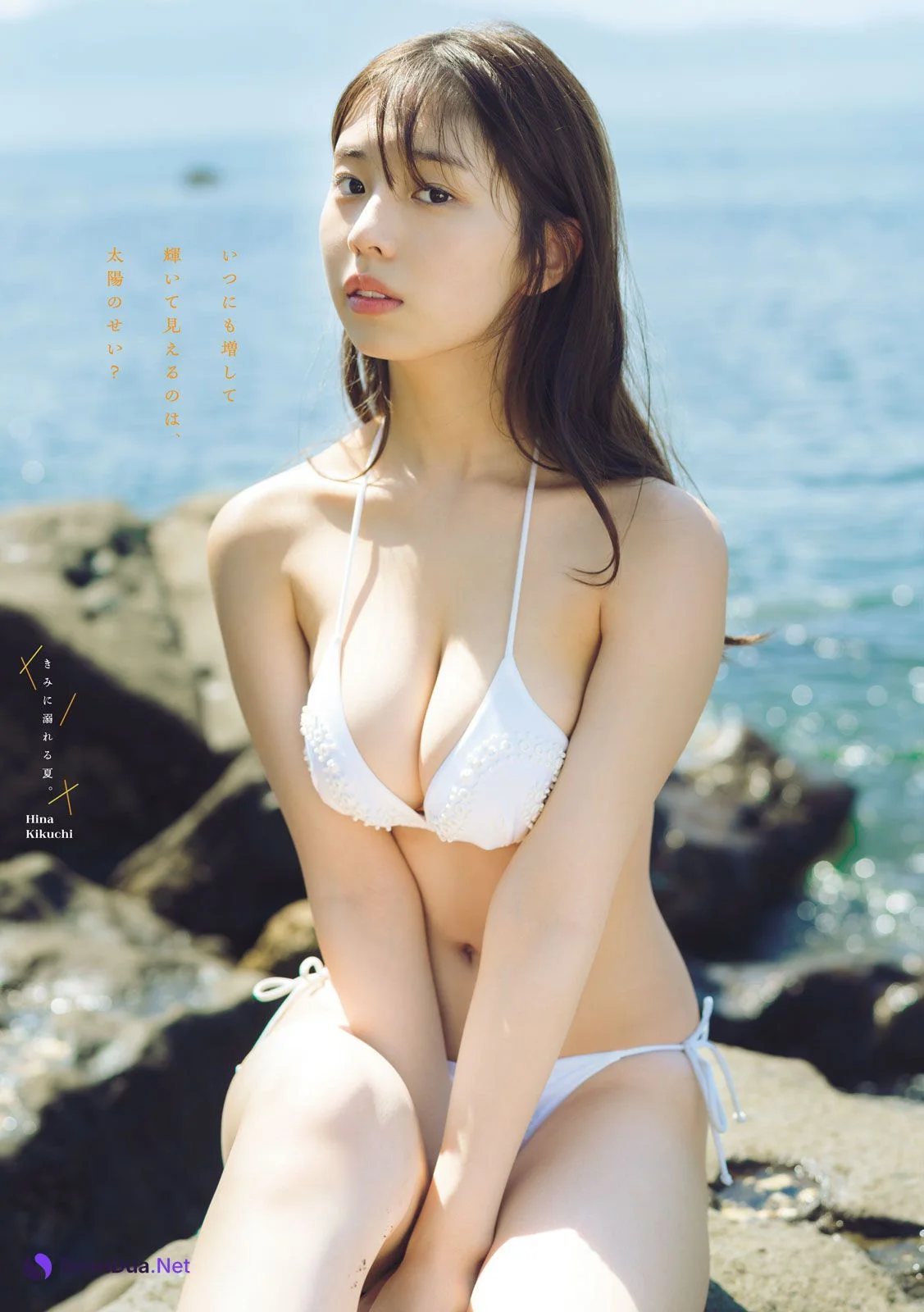 Hina Kikuchi 菊地姫奈, Young Magazine 2023 No.33 (ヤングマガジン 2023年33号) - Photo 4