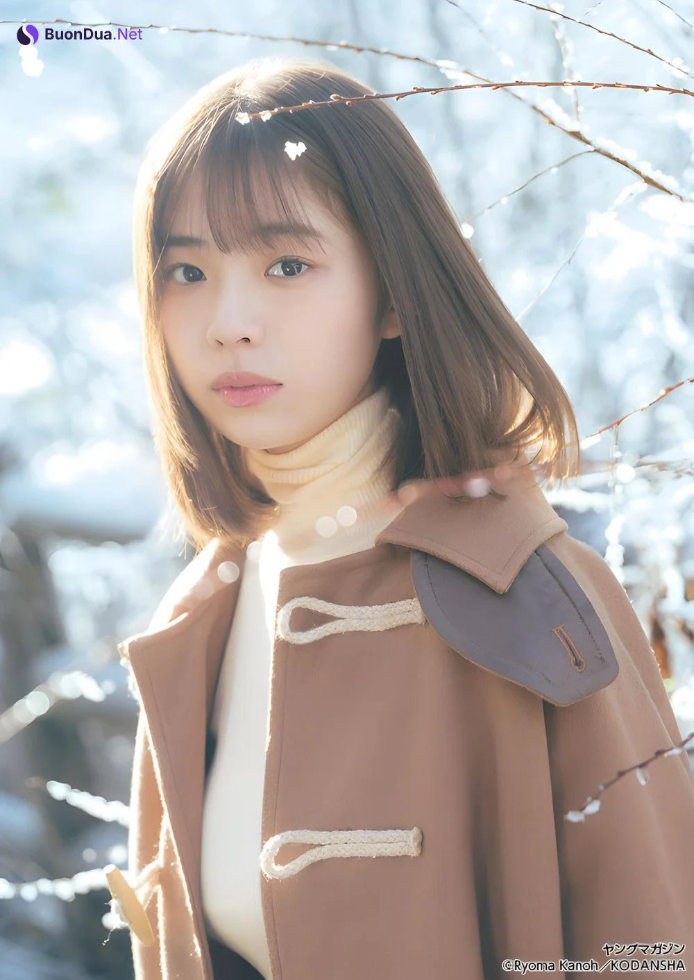 Hina Kikuchi 菊地姫奈, Young Magazine 2024 No.09 (ヤングマガジン 2024年9号) - Photo 11