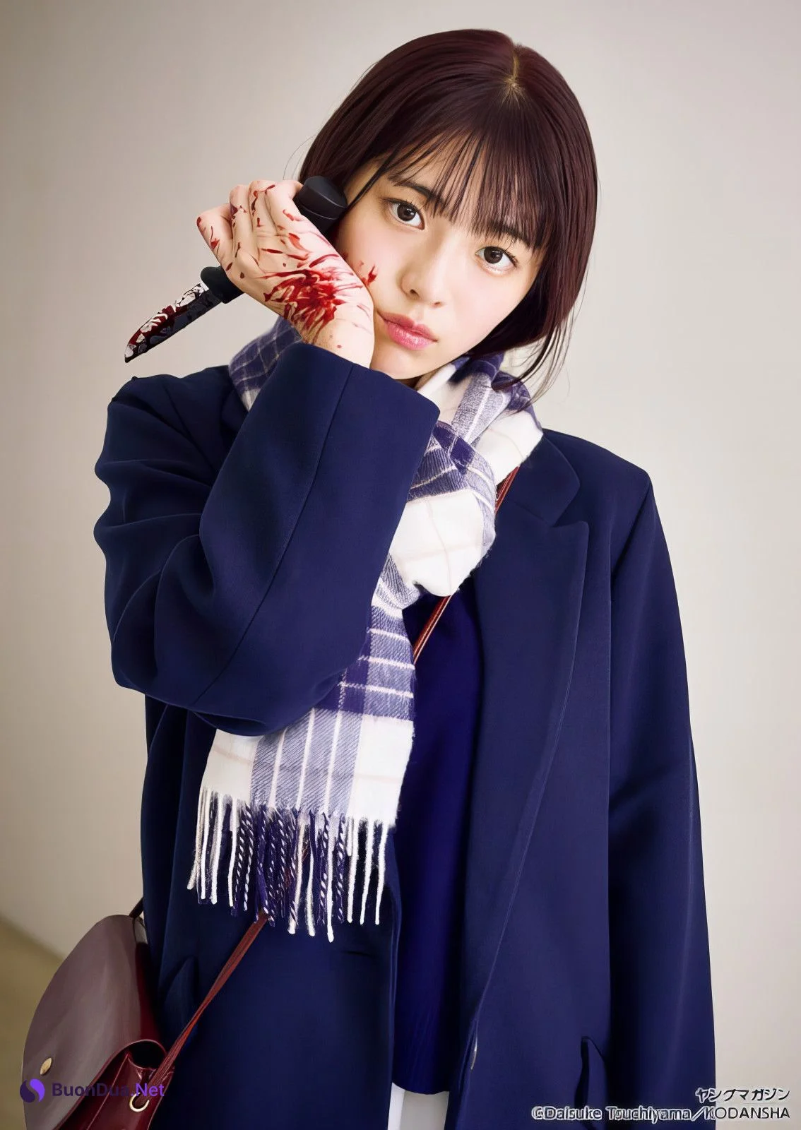 Hina Kikuchi 菊地姫奈, Young Magazine 2024 No.41 (ヤングマガジン 2024年41号) - Photo 10