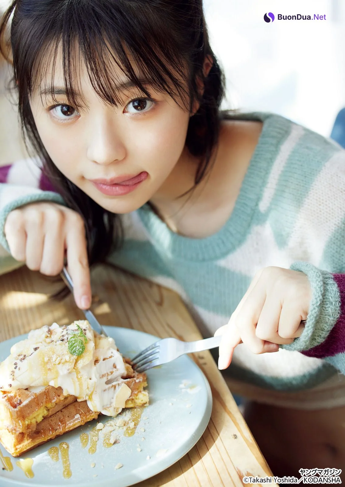 Hina Kikuchi 菊地姫奈, Young Magazine 2025 No.15 (週刊ヤングマガジン 2025年15号) - Photo 15