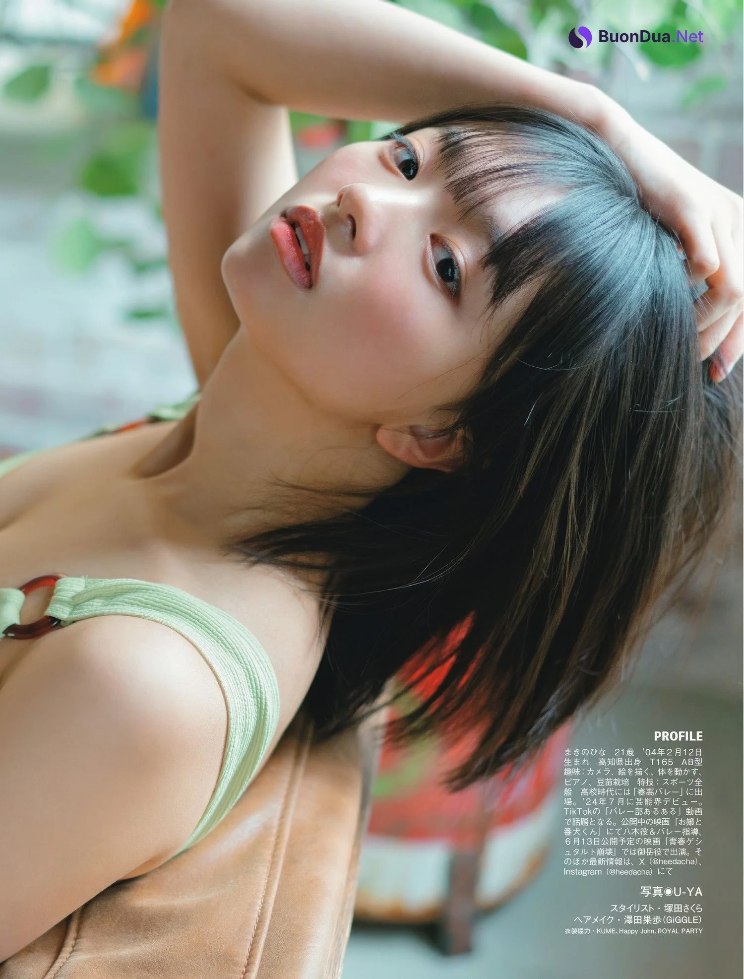 Hina Makino 蒔埜ひな, FLASH 2025.05.06 (フラッシュ 2025年5月6日号) - รูปภาพ 5