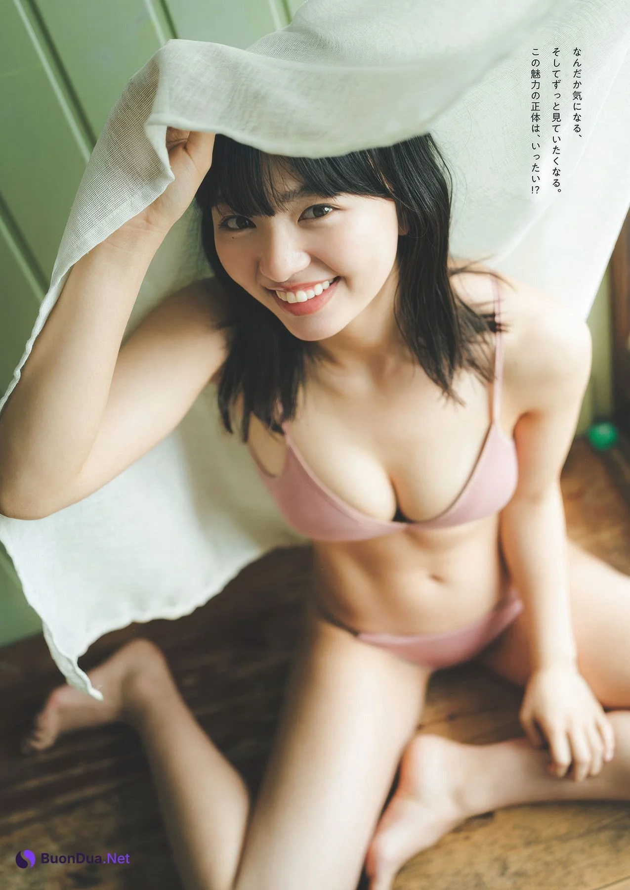 Hina Makino 蒔埜ひな, Weekly Playboy 2025 No.32 (週刊プレイボーイ 2025年32号) - Photo 3