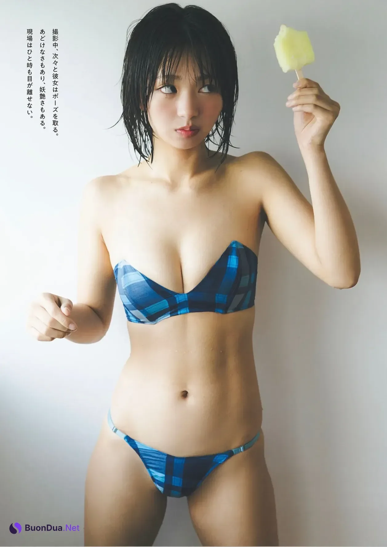 Hina Makino 蒔埜ひな, Weekly Playboy 2025 No.45-46 (週刊プレイボーイ 2025年45-46号) - Photo 4