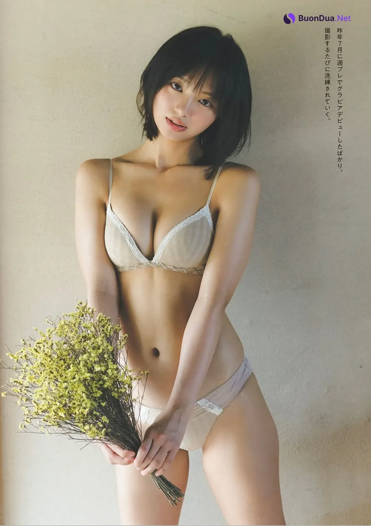 Hina Makino 蒔埜ひな, Weekly Playboy 2025 No.45-46 (週刊プレイボーイ 2025年45-46号) - Photo 6