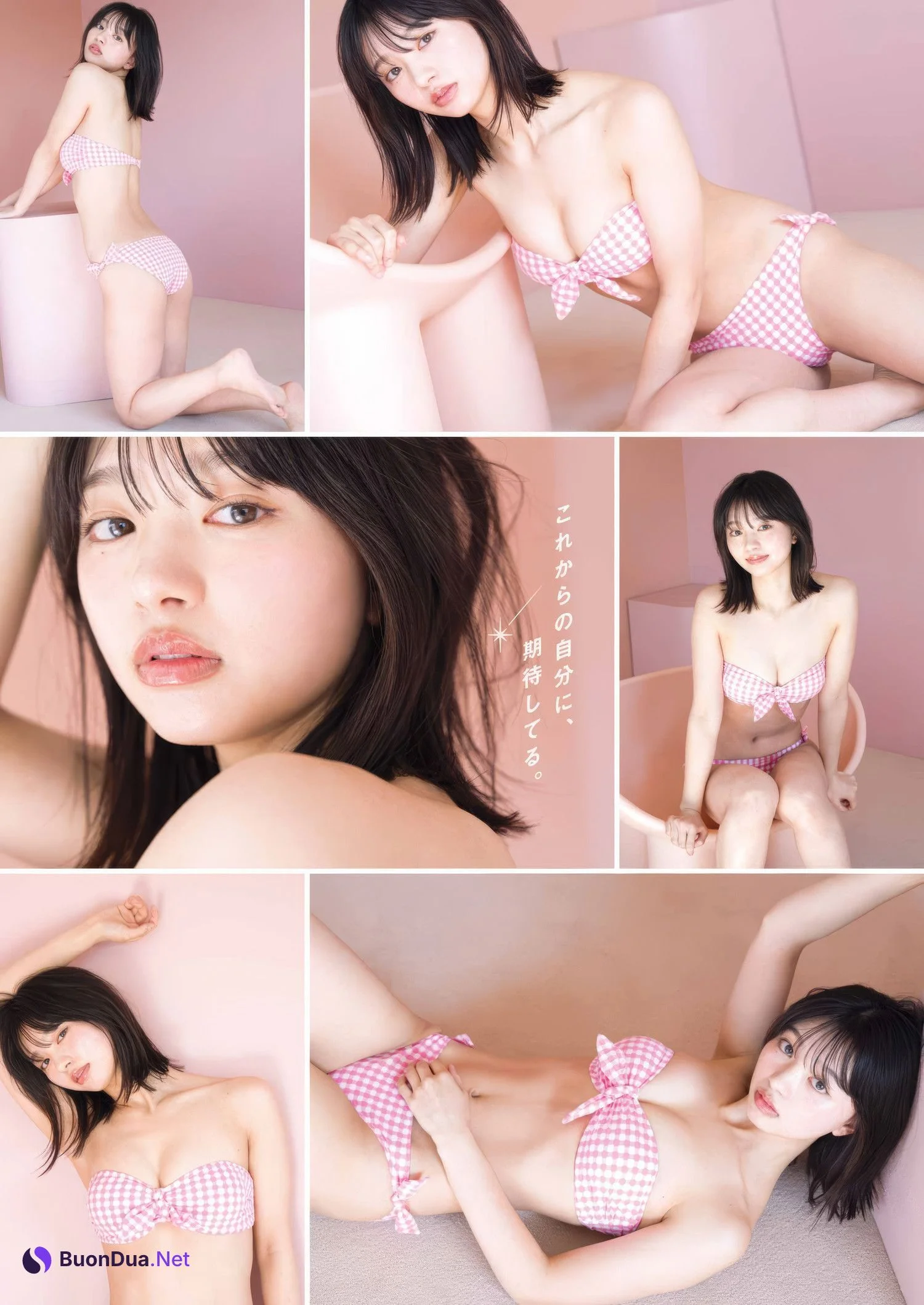 Hina Makino 蒔埜ひな, Young Gangan 2025 No.05 (ヤングガンガン 2025年5号) - Photo 5