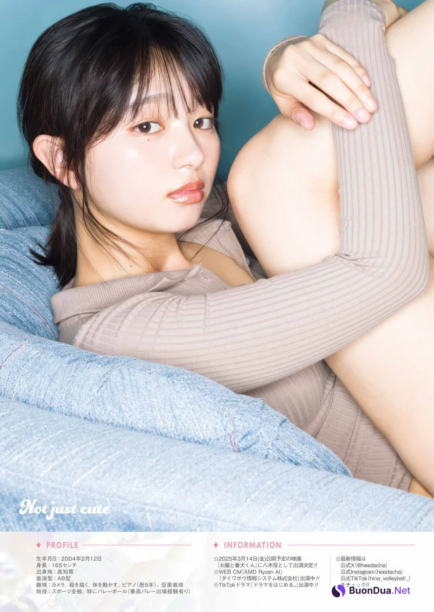 Hina Makino 蒔埜ひな, Young Gangan 2025 No.05 (ヤングガンガン 2025年5号) - Photo 6