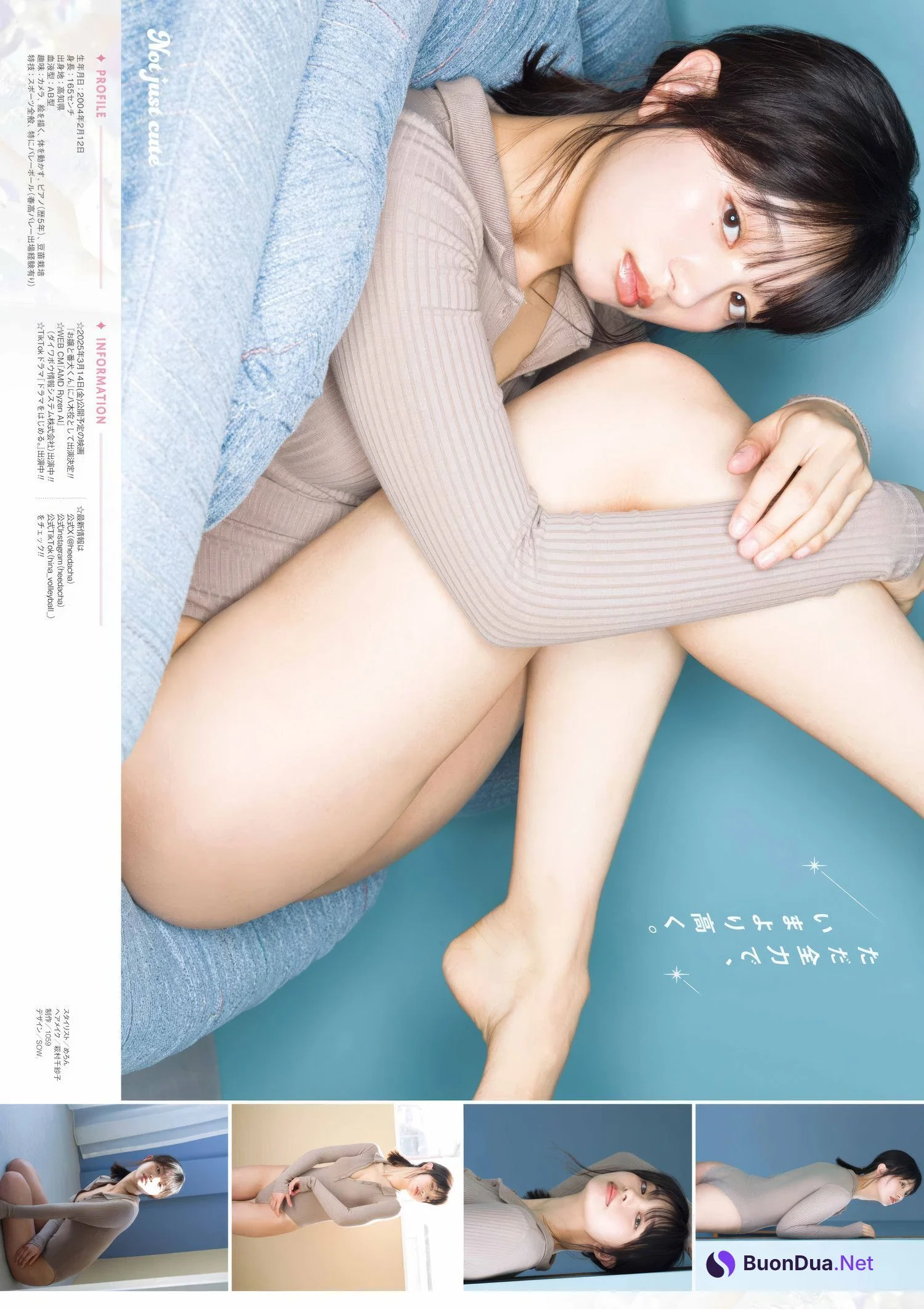 Hina Makino 蒔埜ひな, Young Gangan 2025 No.05 (ヤングガンガン 2025年5号) - Photo 8