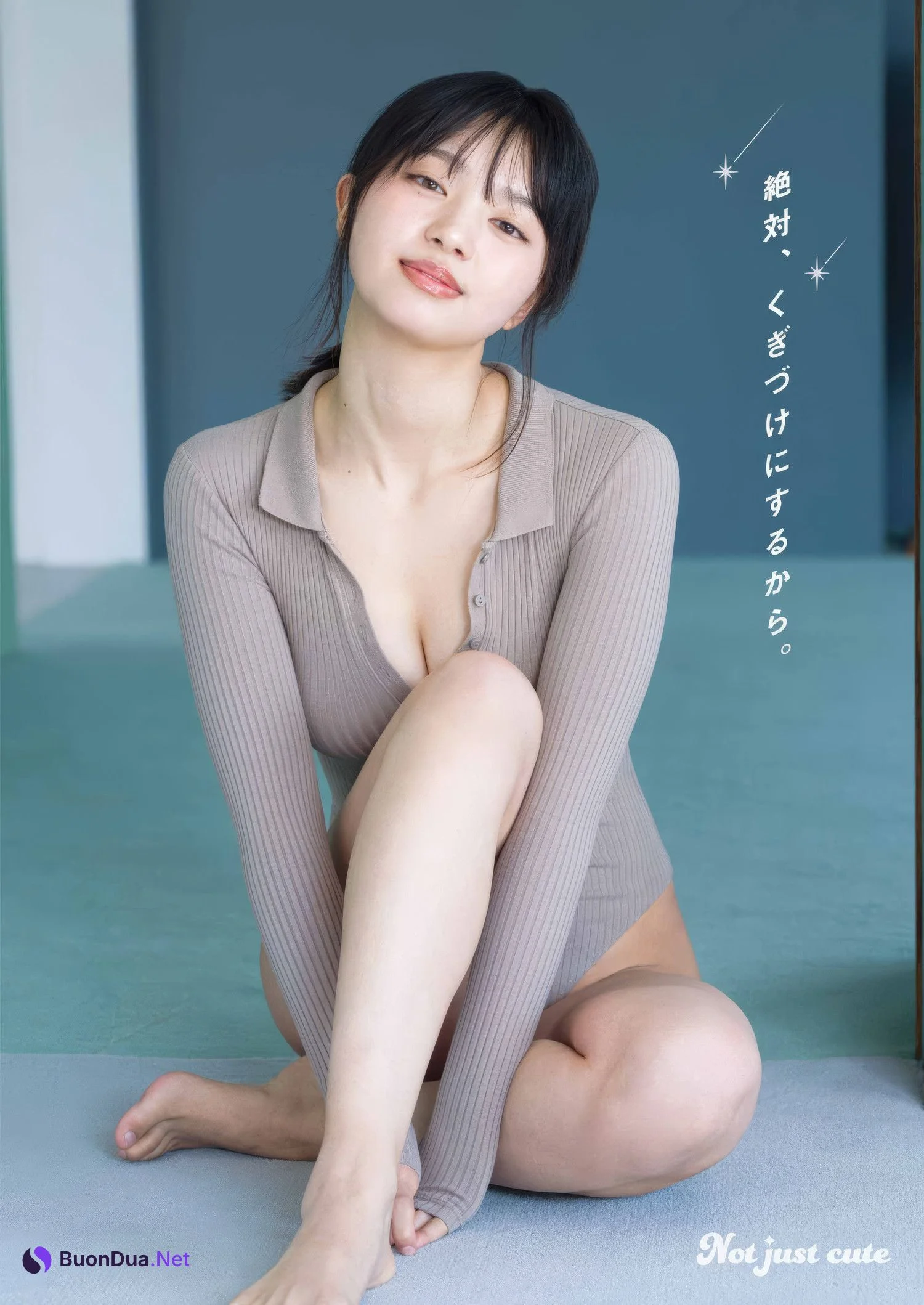 Hina Makino 蒔埜ひな, Young Gangan 2025 No.05 (ヤングガンガン 2025年5号) - Photo 9