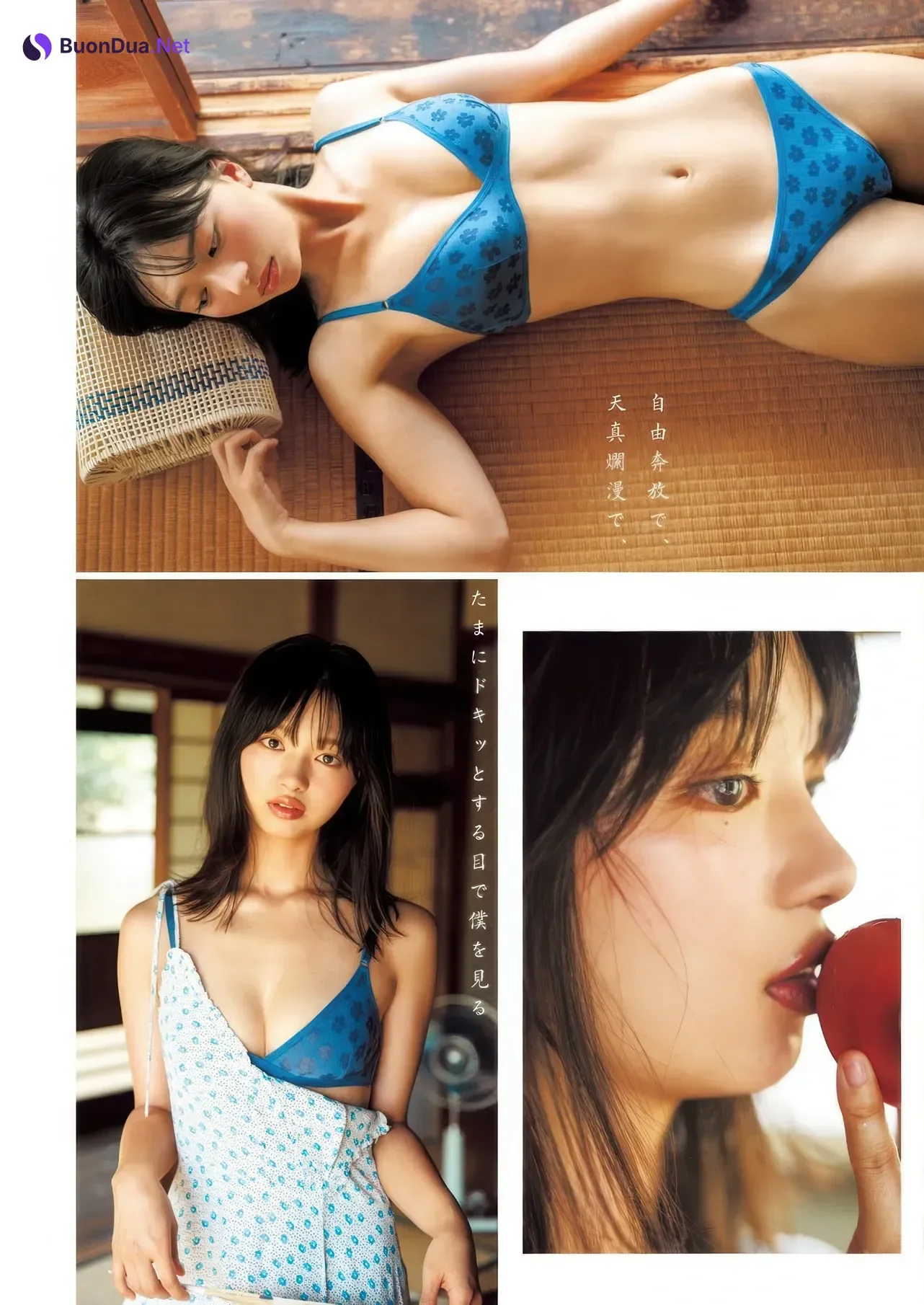 Hina Makino 蒔埜ひな, Young Jump 2025 No.42 (ヤングジャンプ 2025年42号) - Photo 3