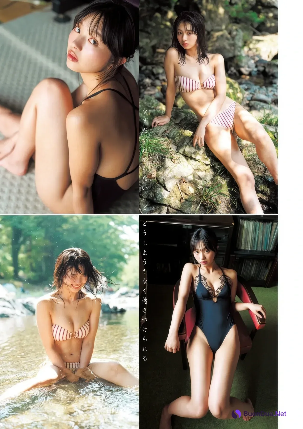 Hina Makino 蒔埜ひな, Young Jump 2025 No.42 (ヤングジャンプ 2025年42号) - Photo 4