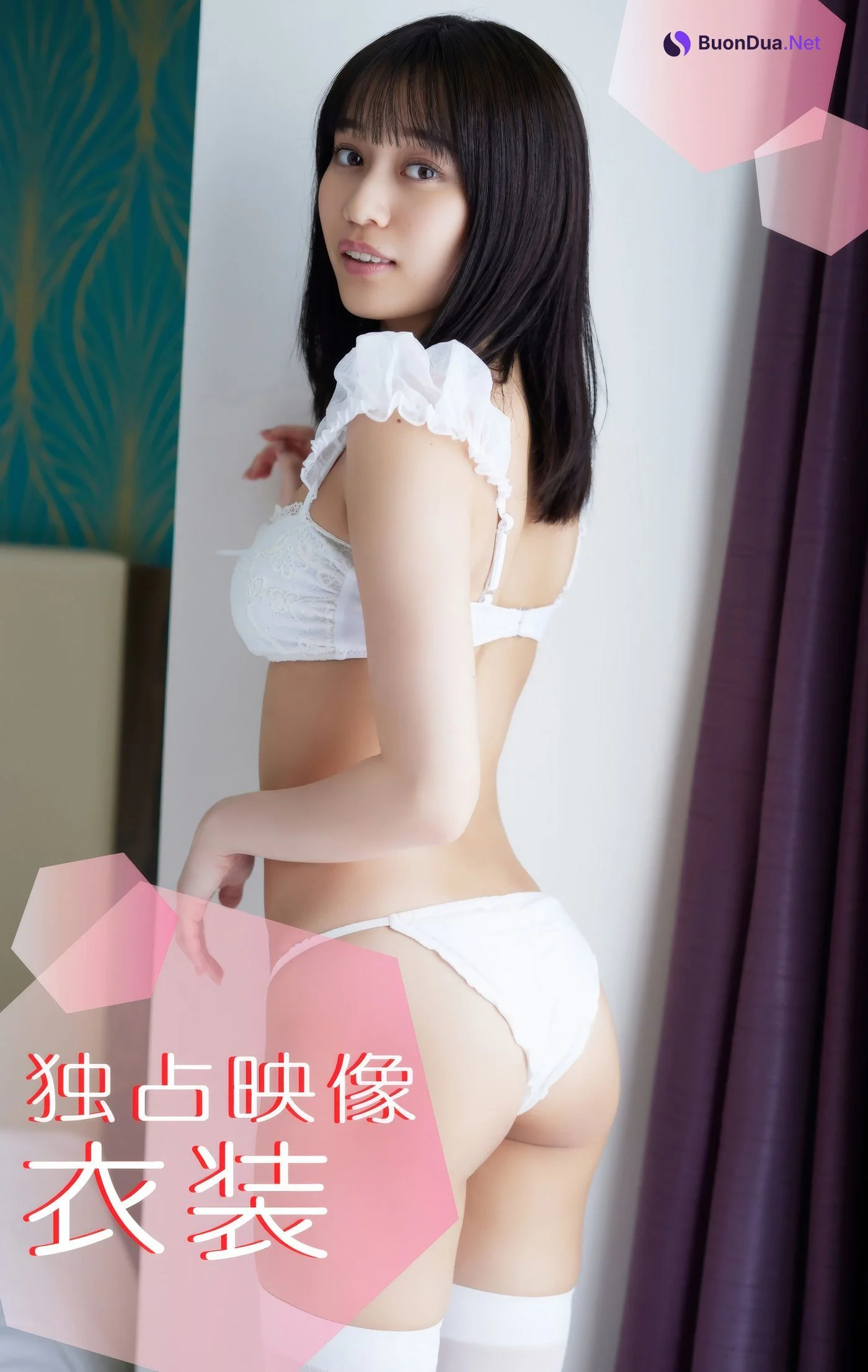 Hina Nagase 永瀬ひな, アイドルワン I-One サンプル版 美少女ダイアリー - Photo 2