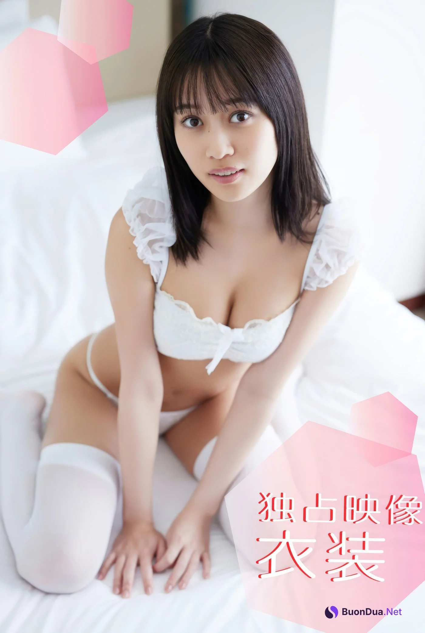 Hina Nagase 永瀬ひな, アイドルワン I-One サンプル版 美少女ダイアリー - Photo 3