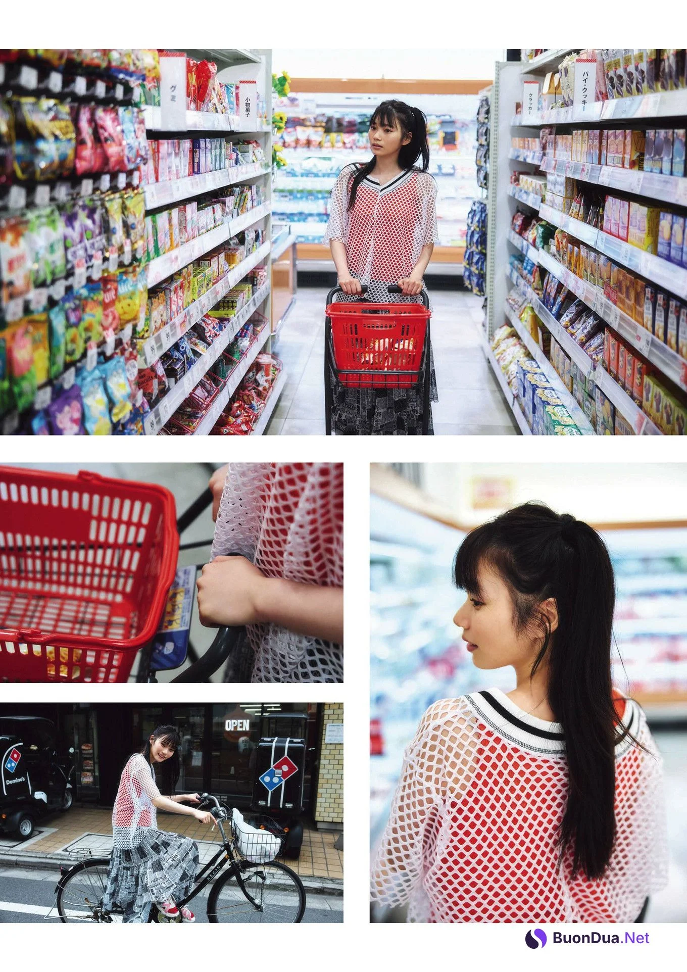 Hina Okamoto 岡本姫奈, BRODY 2024 No.10 (ブロディ 2024年10月号) - Photo 5