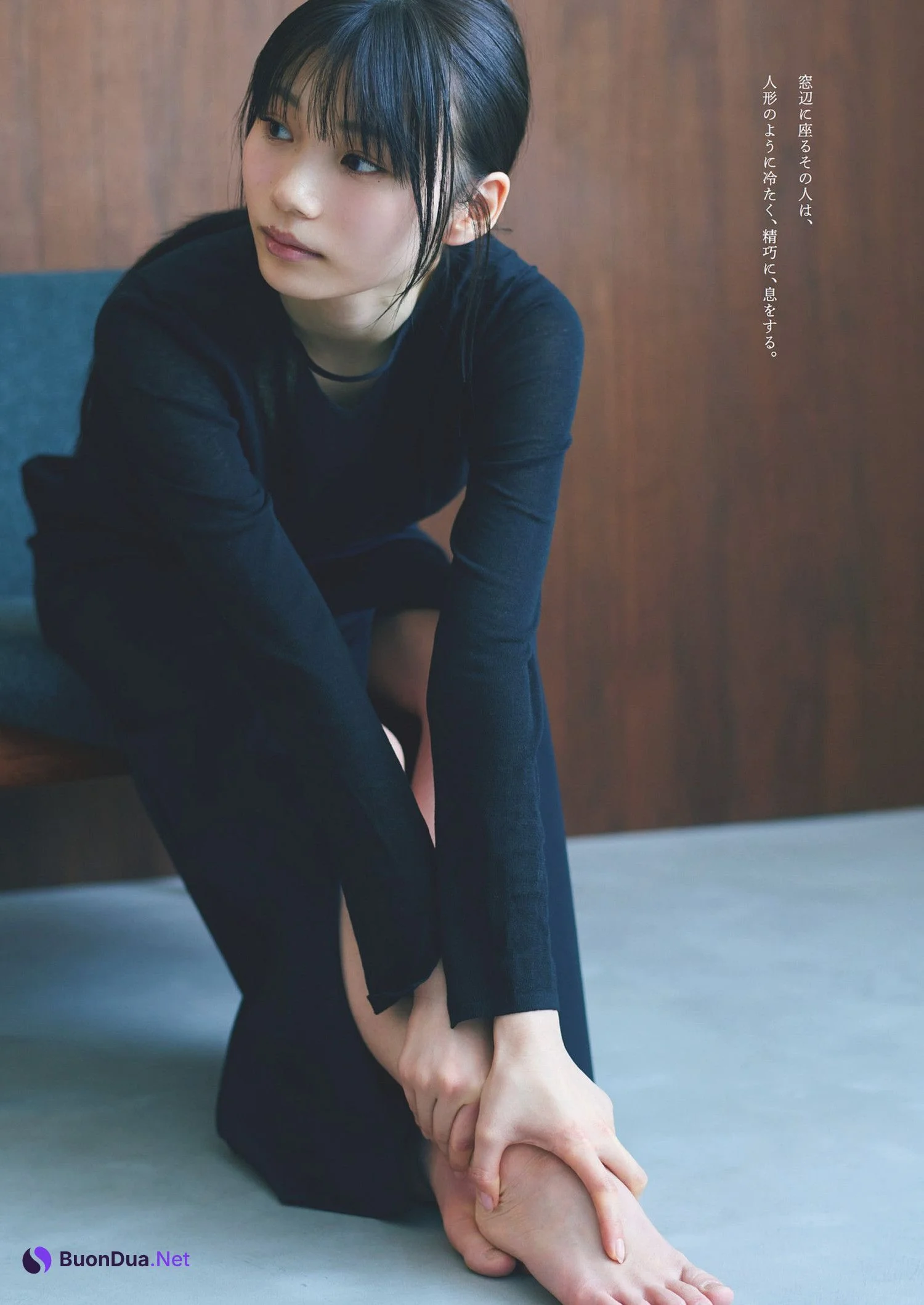Hina Okamoto 岡本姫奈, Weekly Playboy 2024 No.17 (週刊プレイボーイ 2024年17号) - Photo 2