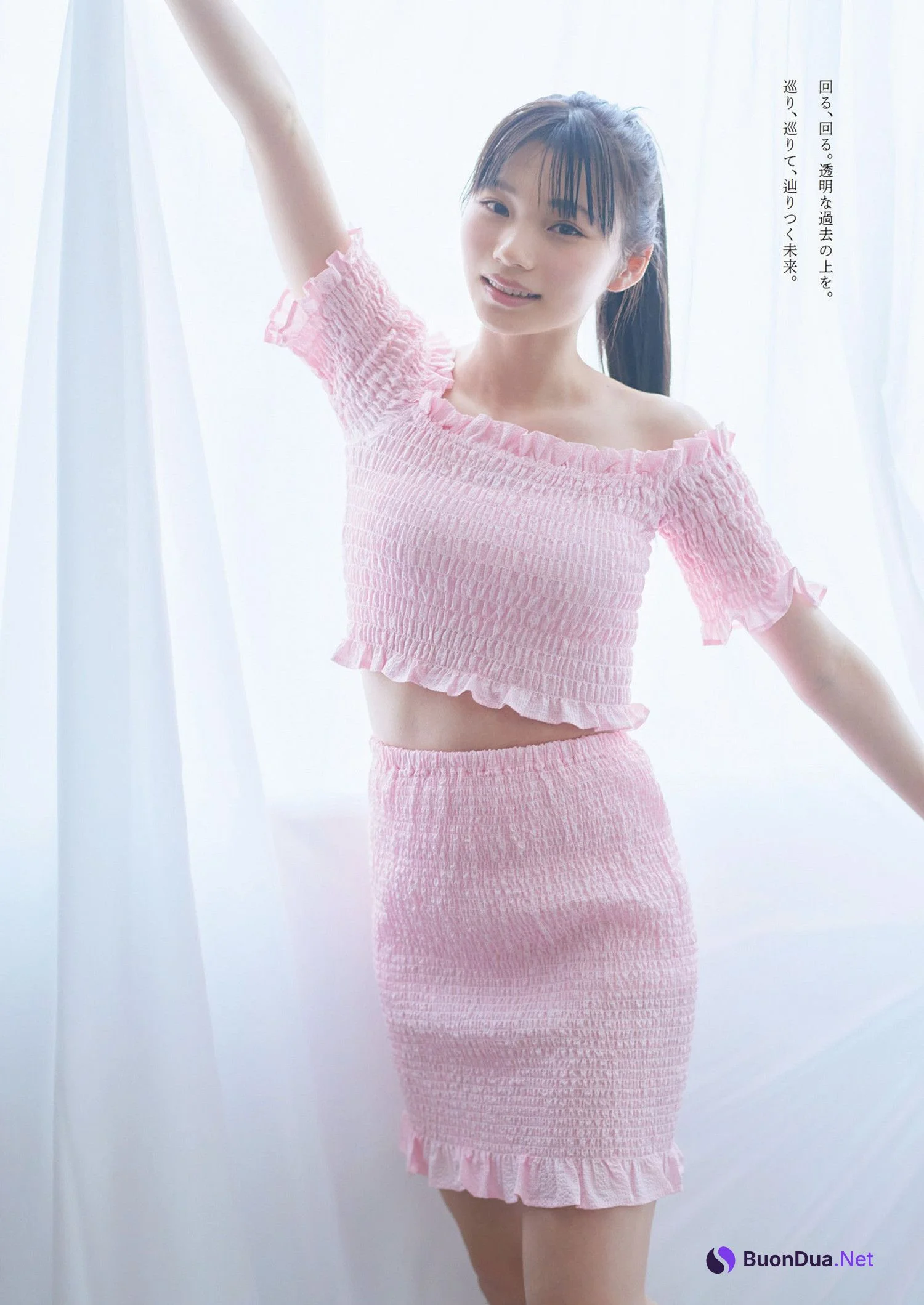 Hina Okamoto 岡本姫奈, Weekly Playboy 2024 No.17 (週刊プレイボーイ 2024年17号) - Photo 9