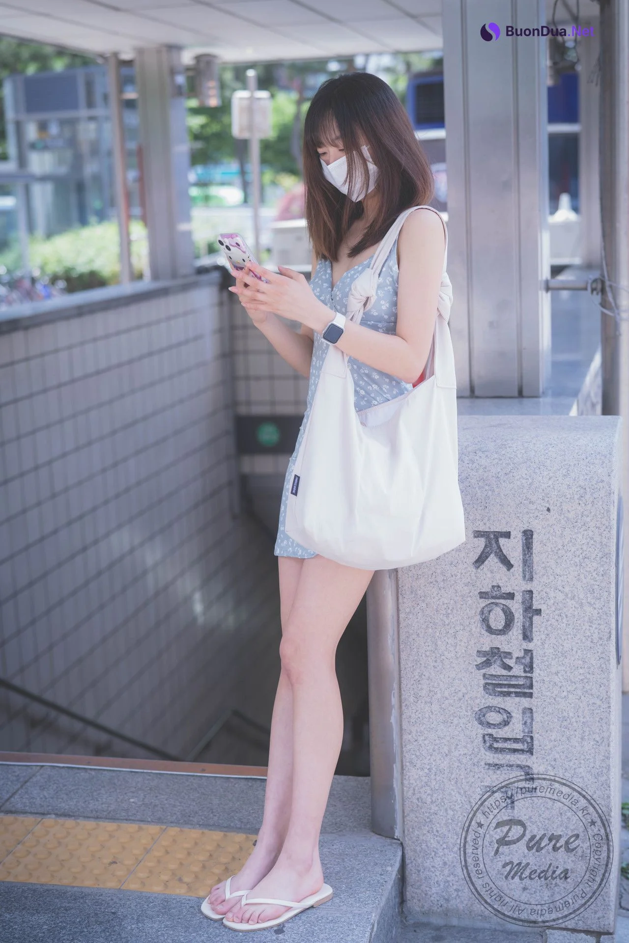 Hina ひな, [PURE MEDIA] Vol.241 Your Slave Girl Friend Set.01 - Photo 3