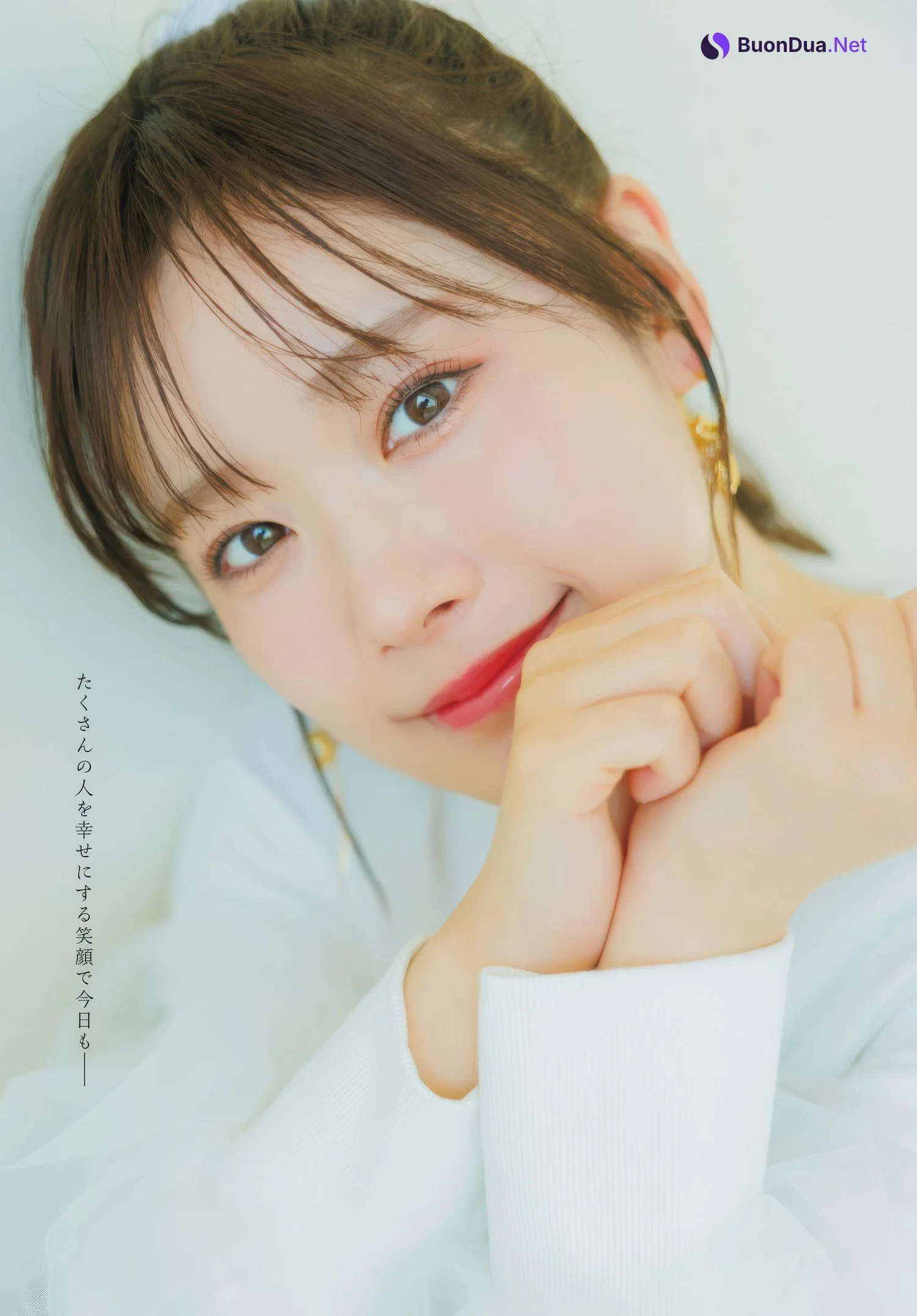 Hina Suguta 直田姫奈, Young Dragon Age ヤングドラゴンエイジ 2025.03 号増刊 - Photo 11
