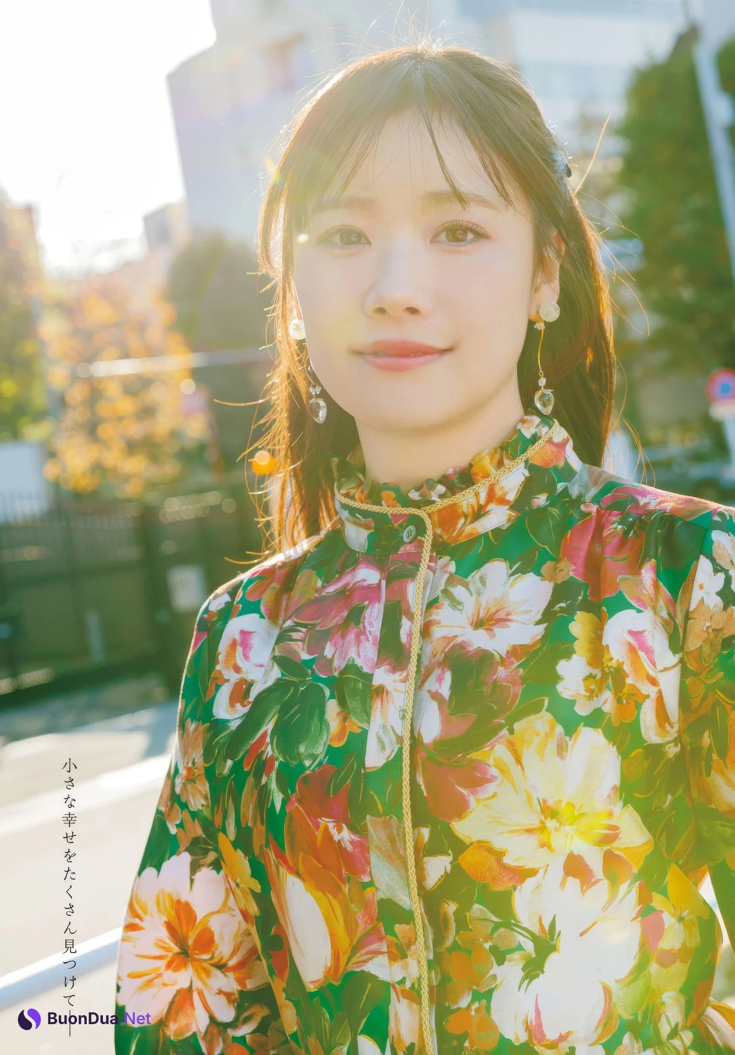 Hina Suguta 直田姫奈, Young Dragon Age ヤングドラゴンエイジ 2025.03 号増刊 - Photo 15