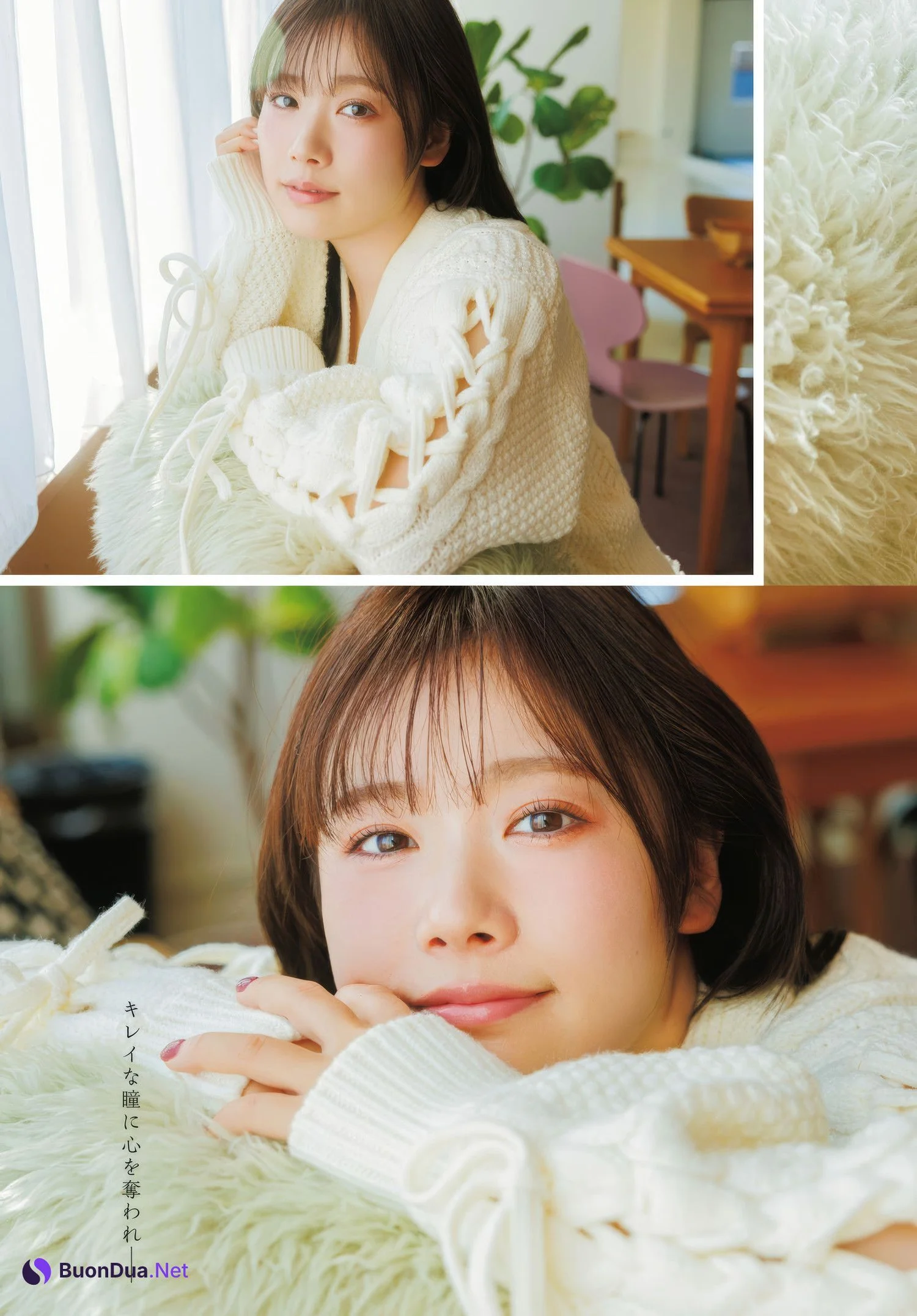 Hina Suguta 直田姫奈, Young Dragon Age ヤングドラゴンエイジ 2025.03 号増刊 - Photo 3