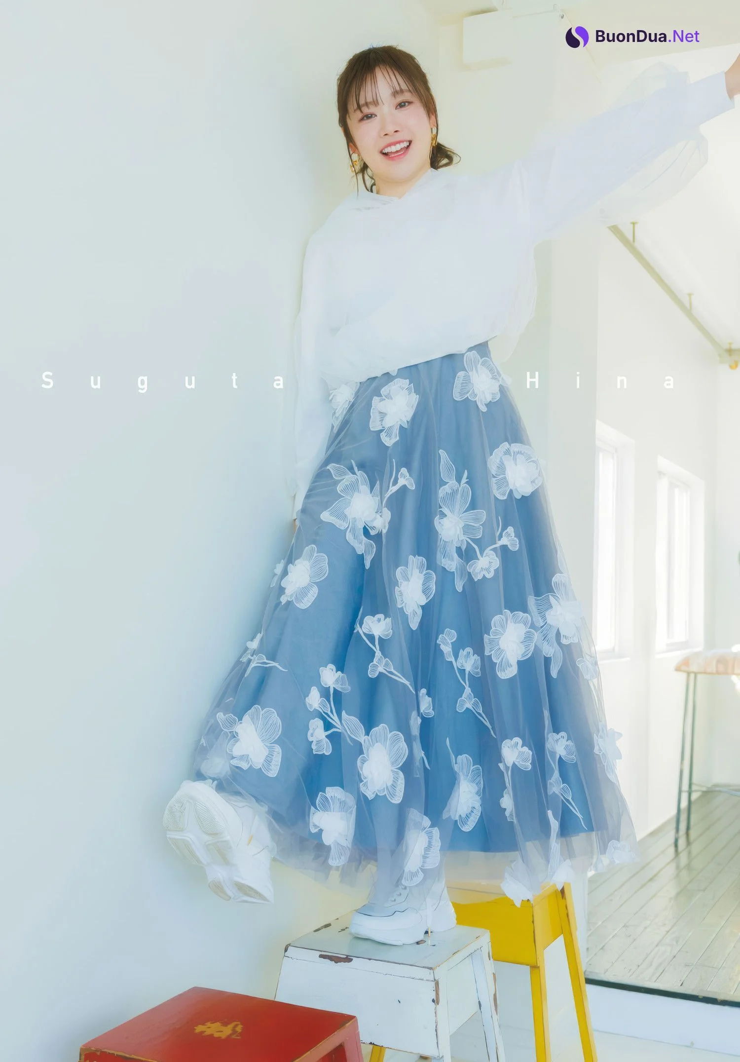 Hina Suguta 直田姫奈, Young Dragon Age ヤングドラゴンエイジ 2025.03 号増刊 - Photo 7