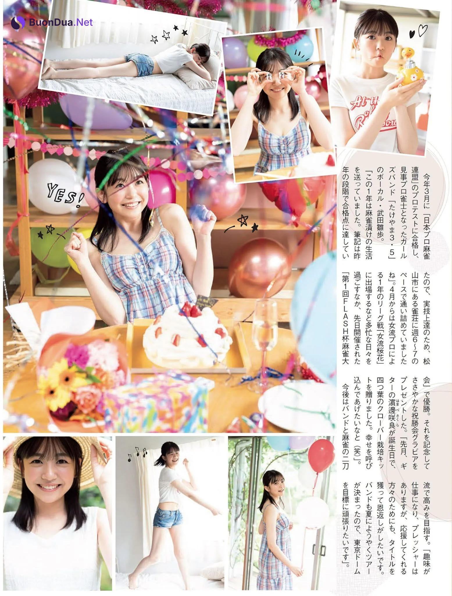 Hinaho Takeda 武田雛歩, FLASH 2021.07.20 (フラッシュ 2021年7月20日号) - Photo 2