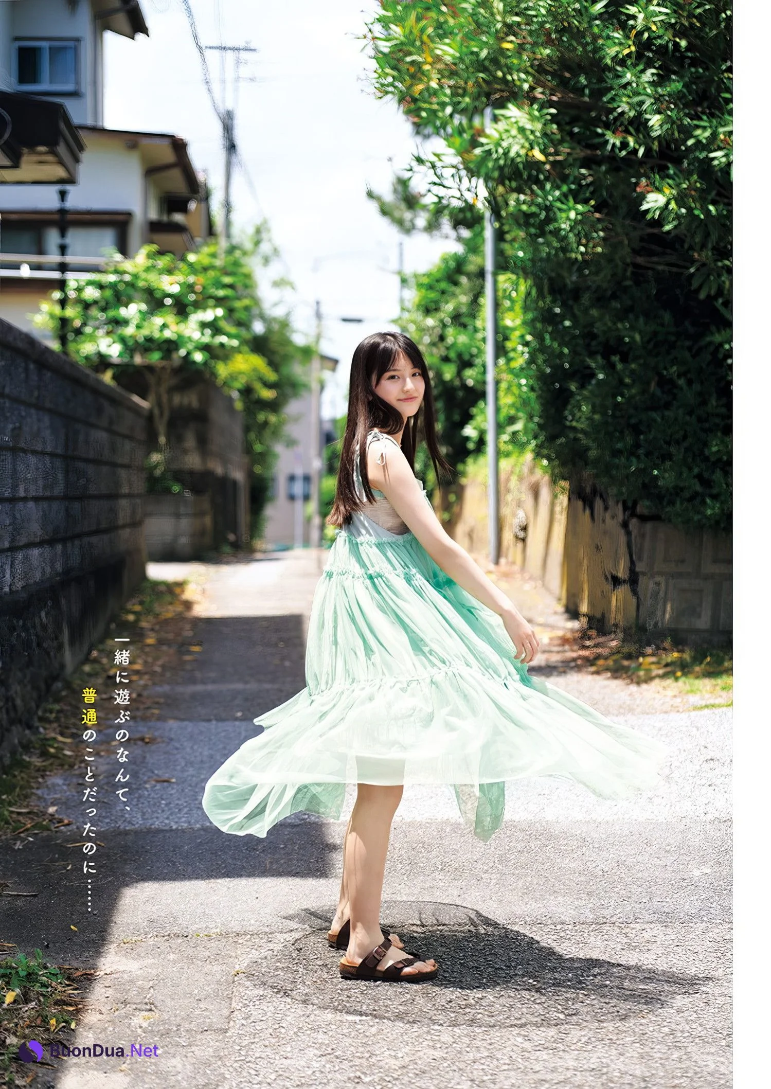 Hinako Irie 入江日奈子, Young Jump 2024 No.40 (ヤングジャンプ 2024年40号) - Photo 4