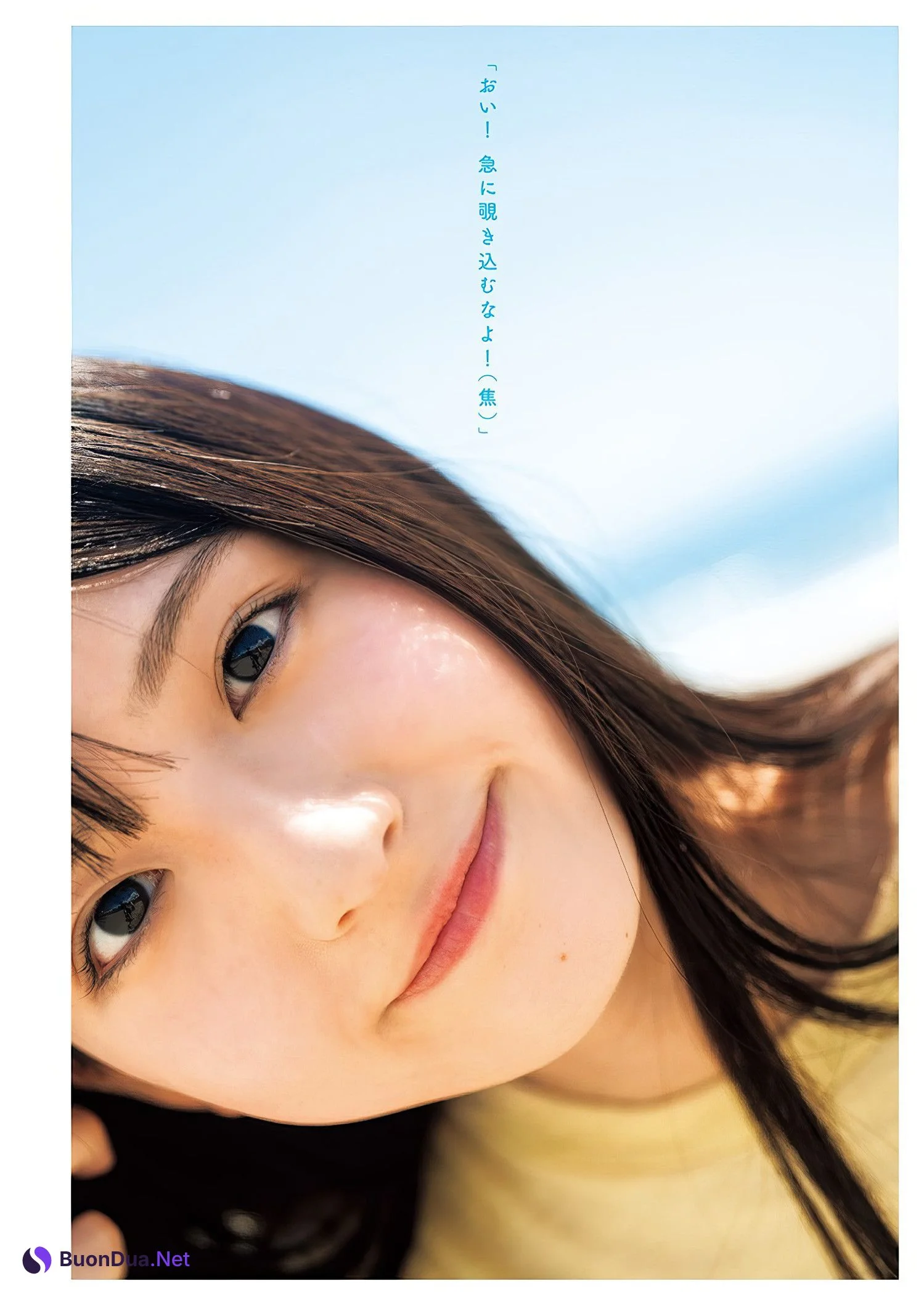 Hinako Irie 入江日奈子, Young Jump 2024 No.40 (ヤングジャンプ 2024年40号) - Photo 5