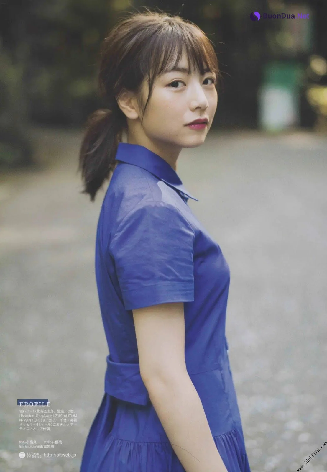 Hinako Kitano 北野日奈子, B.L.T. 2019.11 (ビー・エル・ティー 2019年11月号) - Photo 2