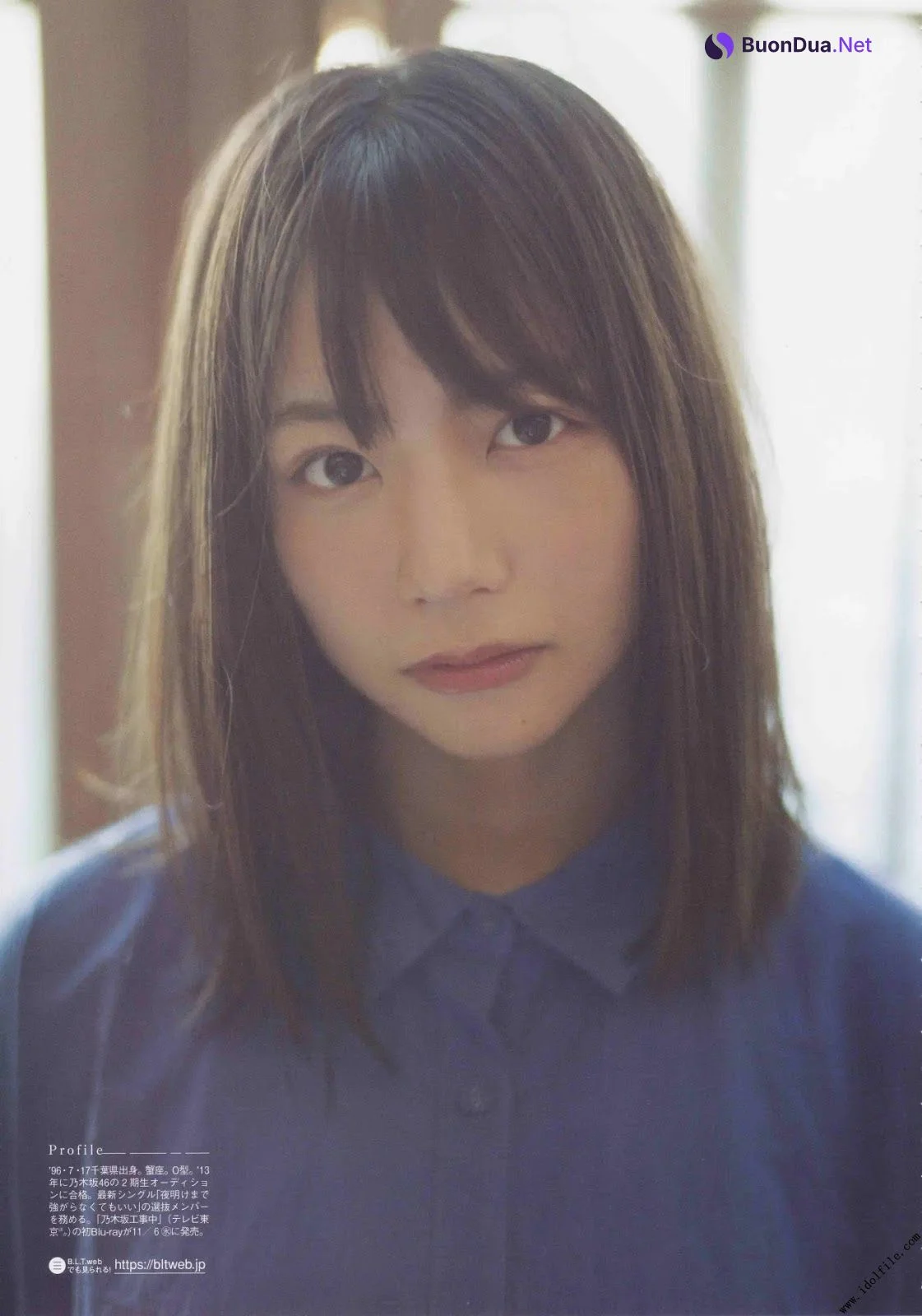 Hinako Kitano 北野日奈子, B.L.T. 2019.12 (ビー・エル・ティー 2019年12月号) - Photo 4