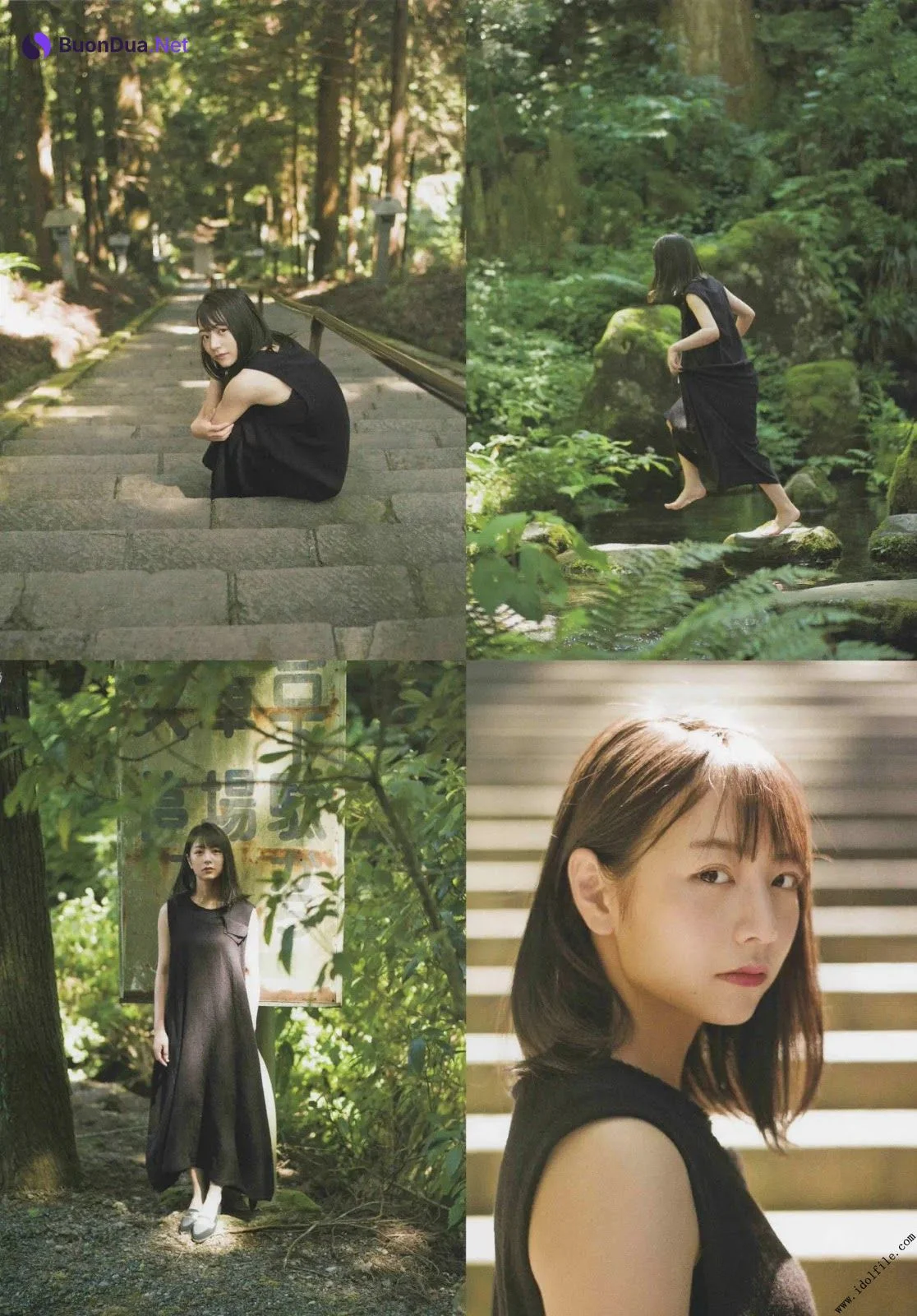Hinako Kitano 北野日奈子, B.L.T. 2019.12 (ビー・エル・ティー 2019年12月号) - Photo 7