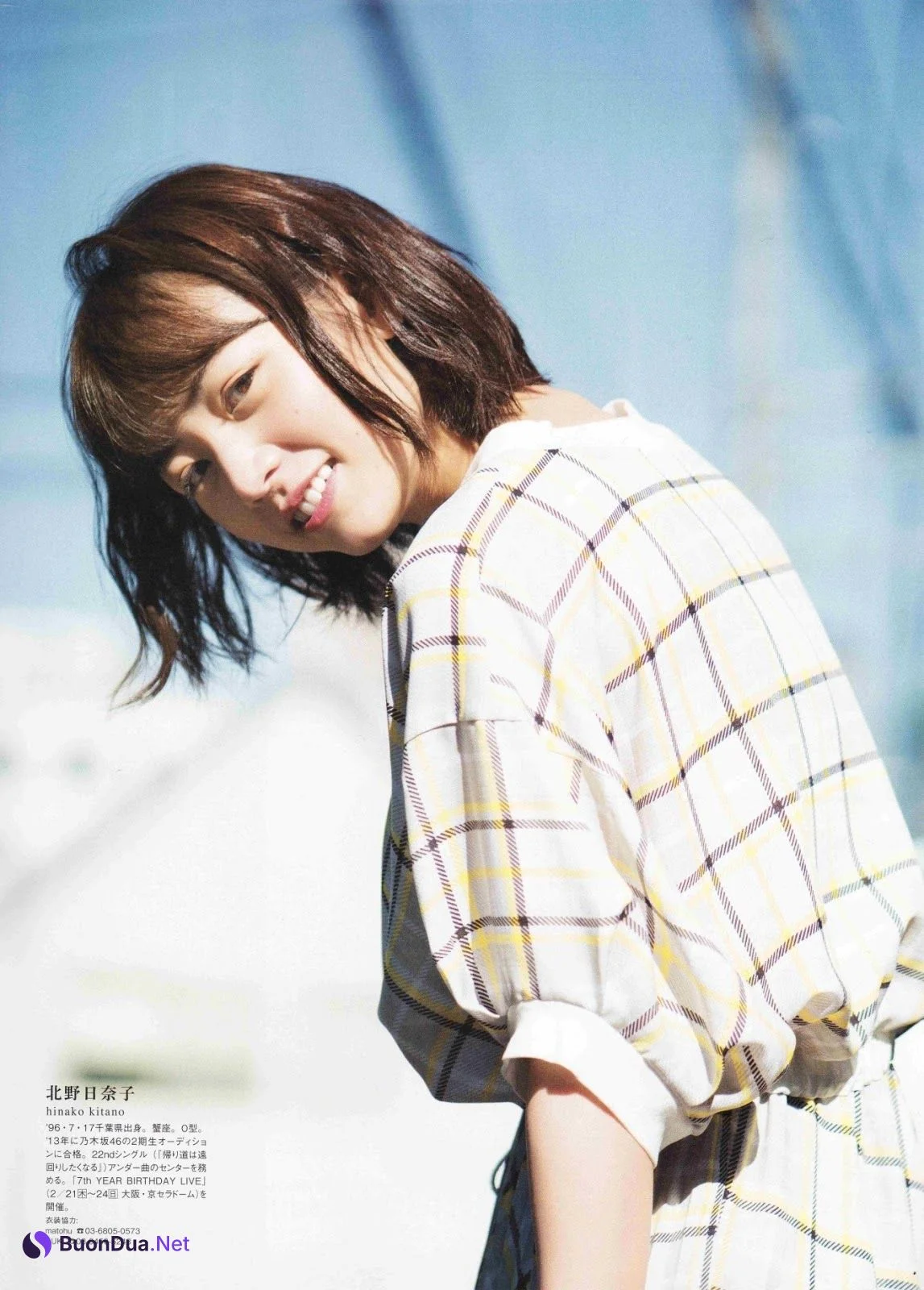 Hinako Kitano 北野日奈子, B.L.T Graph 2019年2月号 Vol.40 - Photo 7