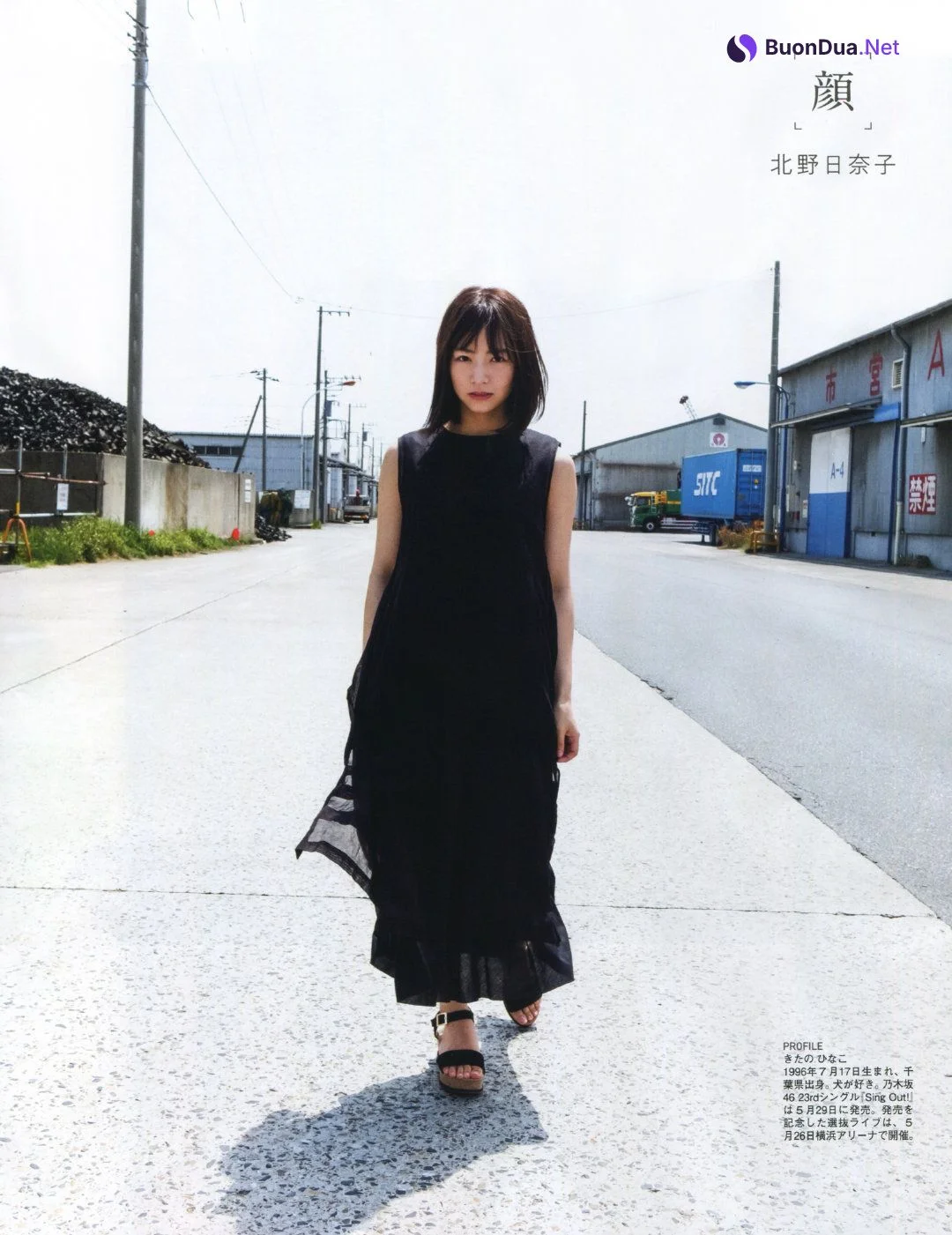 Hinako Kitano 北野日奈子, Ex-Taishu 2019.06 (EX大衆 2019年6月号) - Photo 2