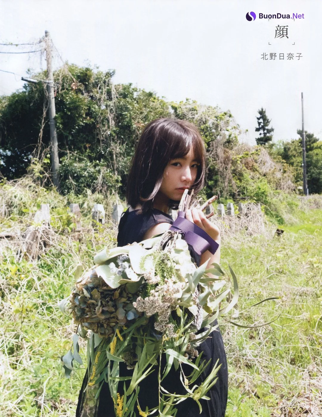 Hinako Kitano 北野日奈子, Ex-Taishu 2019.06 (EX大衆 2019年6月号) - Photo 3