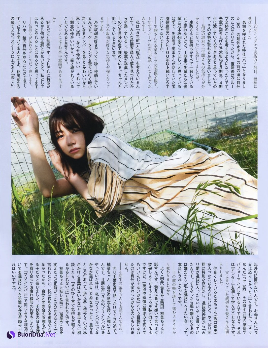 Hinako Kitano 北野日奈子, Ex-Taishu 2019.06 (EX大衆 2019年6月号) - Photo 5