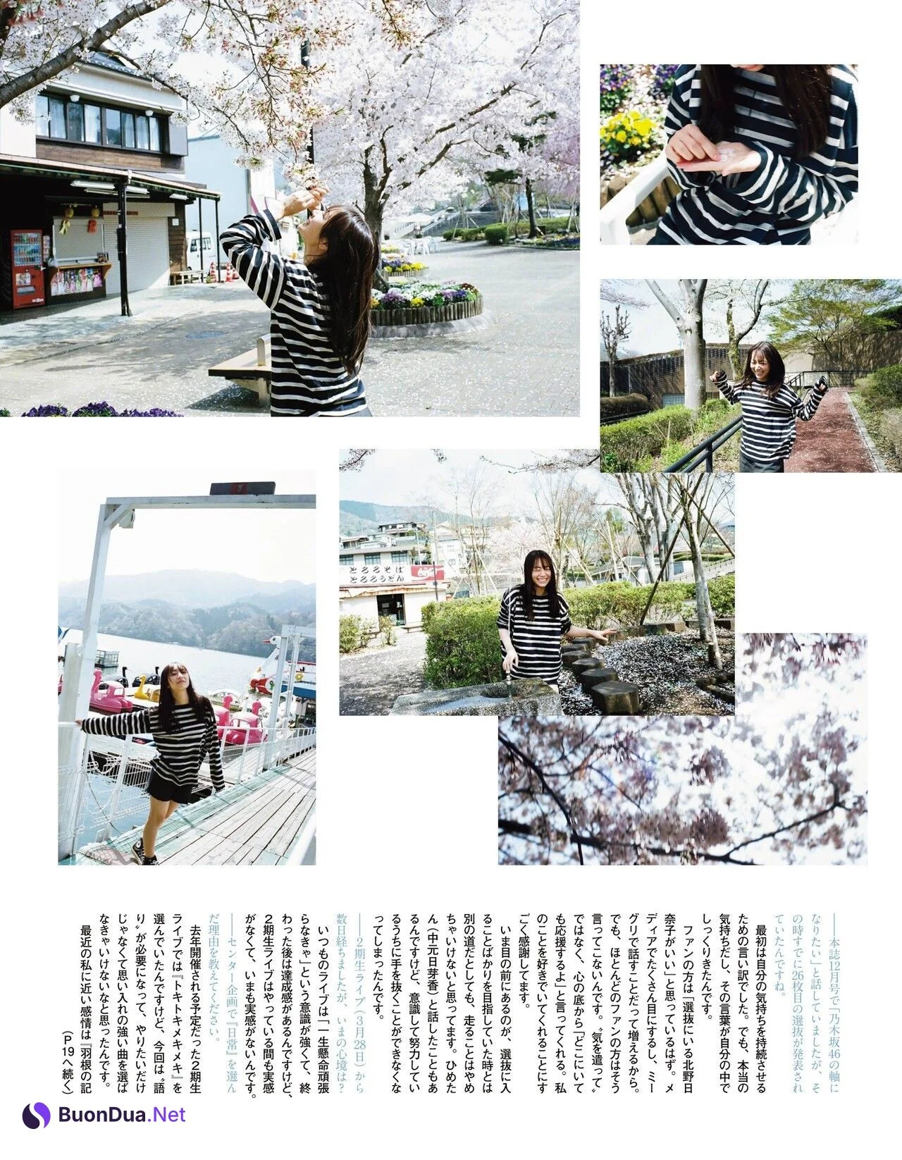 Hinako Kitano 北野日奈子, Ex-Taishu 2021.05 (EX大衆 2021年5月号) - Photo 2