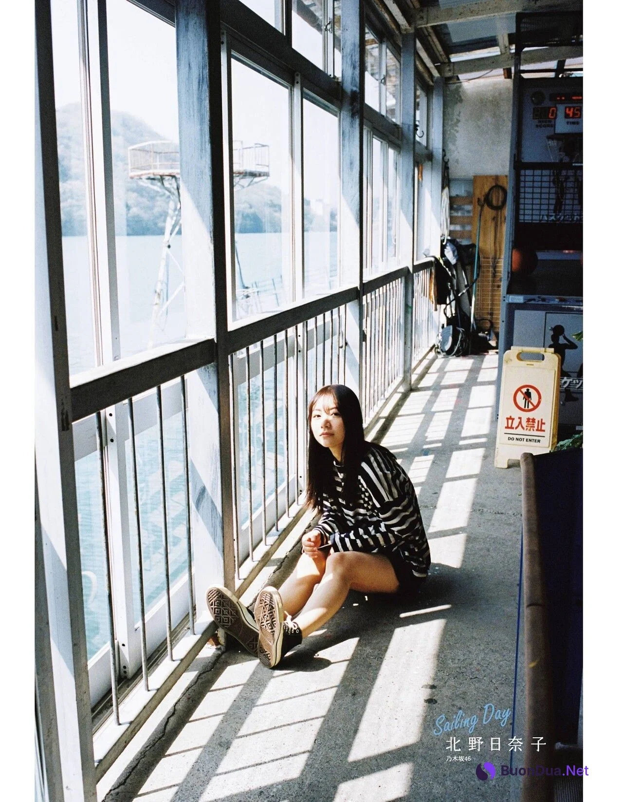 Hinako Kitano 北野日奈子, Ex-Taishu 2021.05 (EX大衆 2021年5月号) - Photo 5