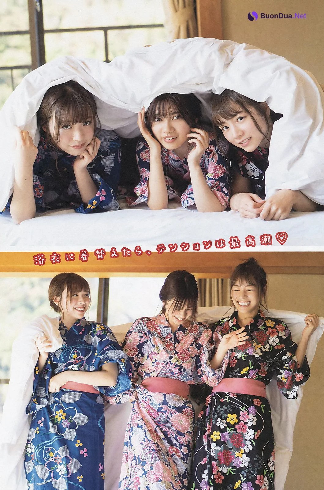 Hinako Kitano 北野日奈子, Miria Watanabe 渡辺みり愛, Ranze Terada 寺田蘭世, Young Magazine 2020 No.04-05 (ヤングマガジン 2020年4-5号) - รูปภาพ 4