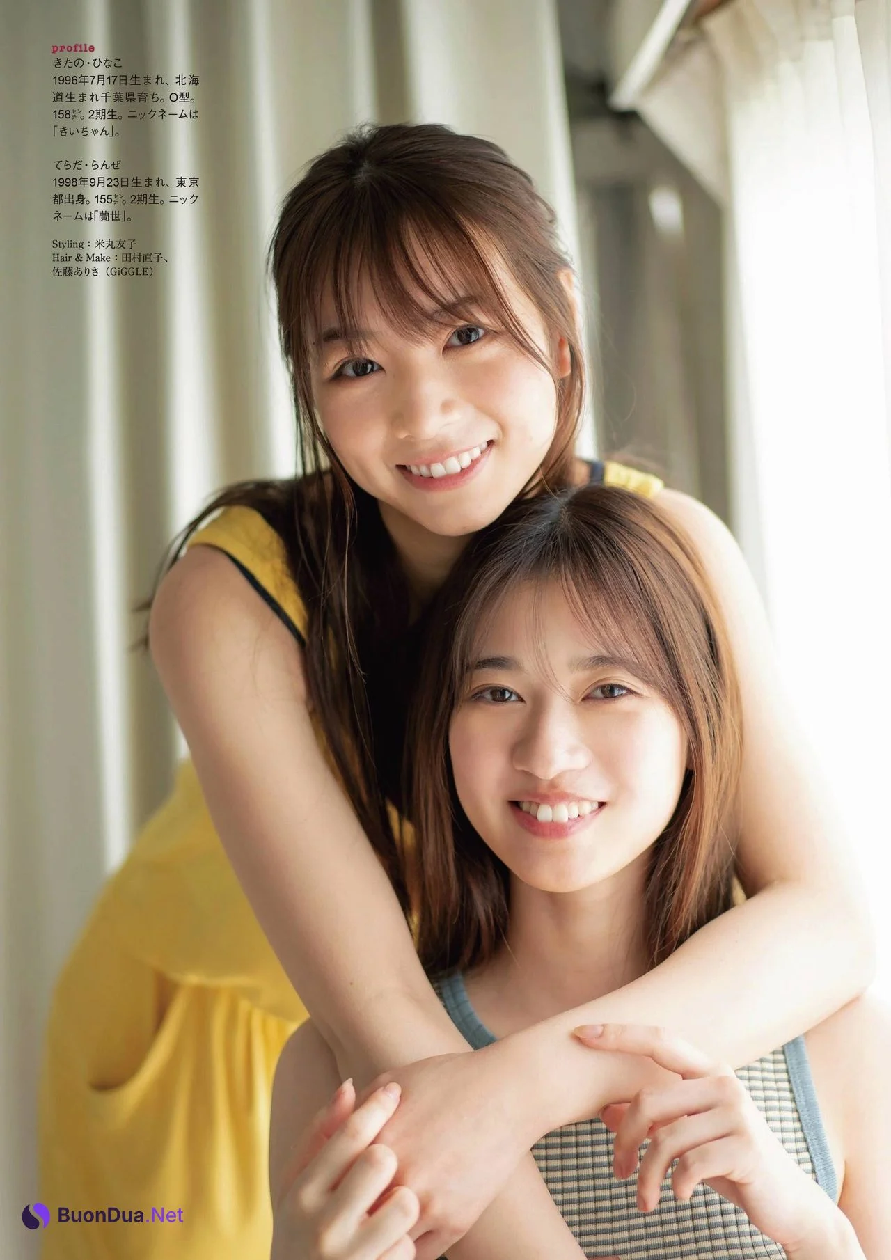 Hinako Kitano 北野日奈子, Ranze Terada 寺田蘭世, ENTAME 2021.06-07 (月刊エンタメ 2021年06-07月号) - Photo 8