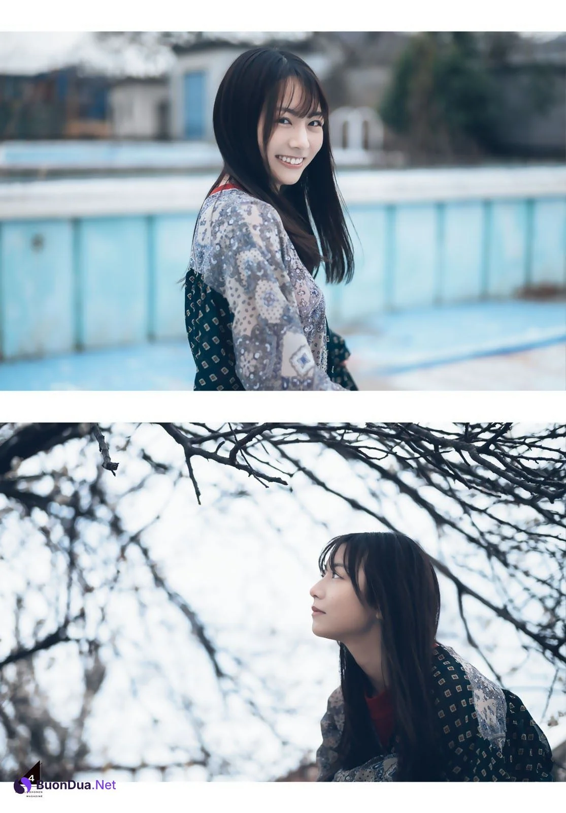 Hinako Kitano 北野日奈子, Shonen Magazine 2021 No.17 (週刊少年マガジン 2021年17号) - Photo 6