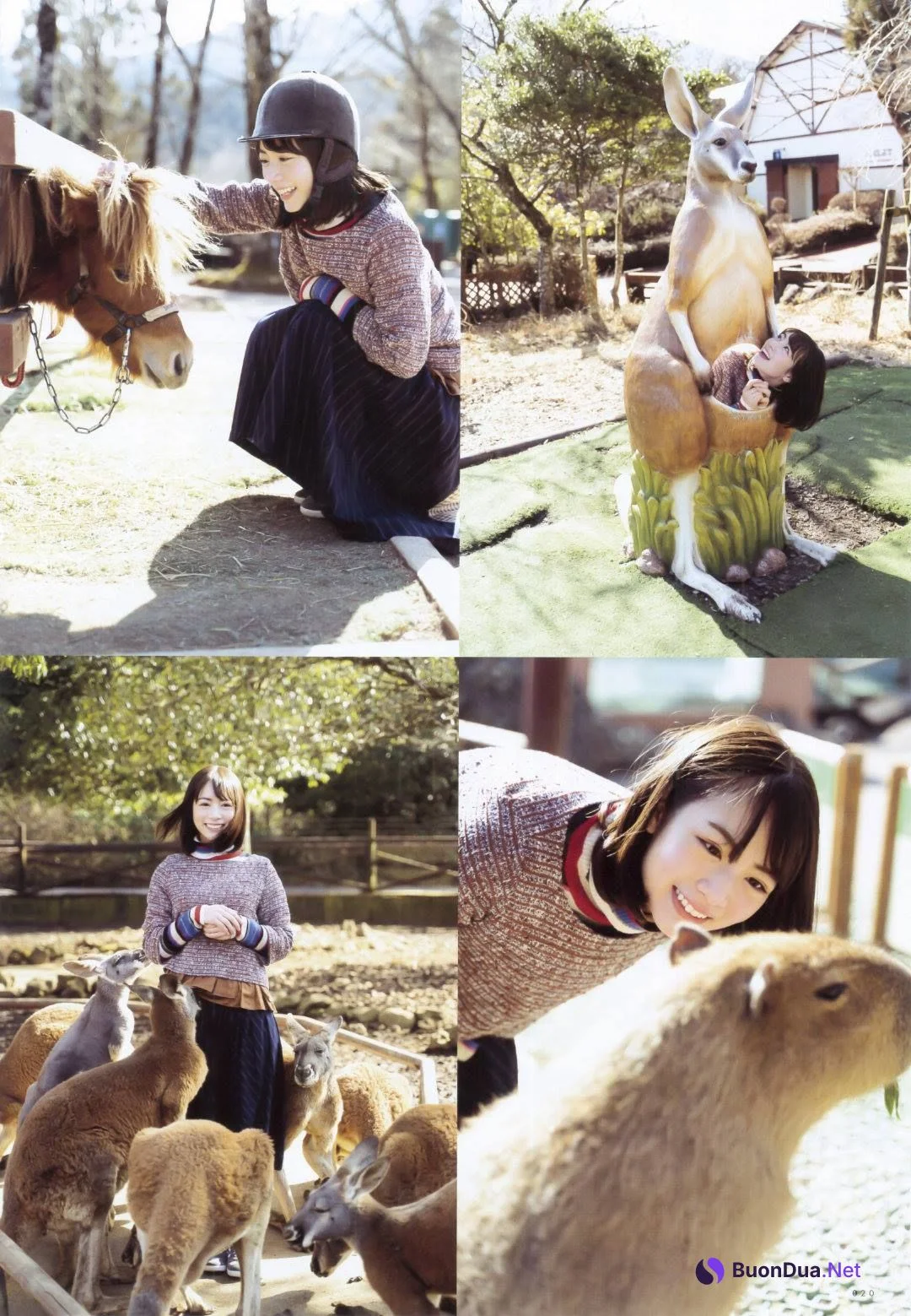 Hinako Kitano 北野日奈子, UTB 2019.04 (アップトゥボーイ 2019年4月号) - Photo 5