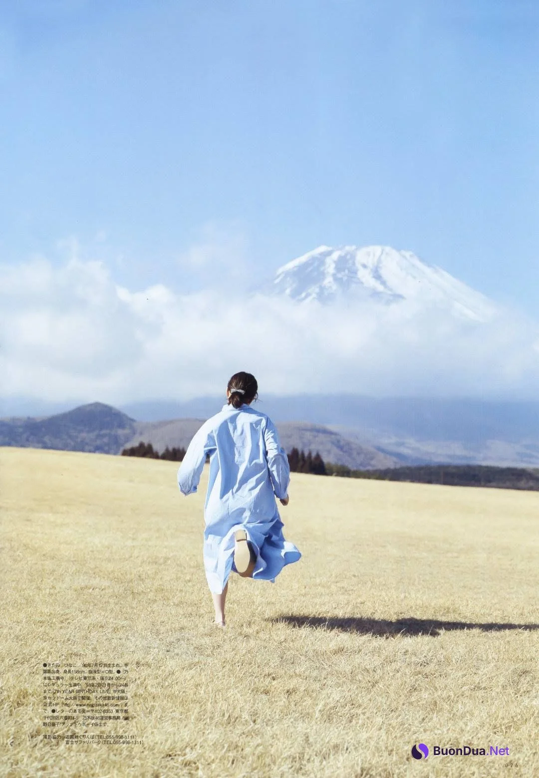 Hinako Kitano 北野日奈子, UTB 2019.04 (アップトゥボーイ 2019年4月号) - Photo 8