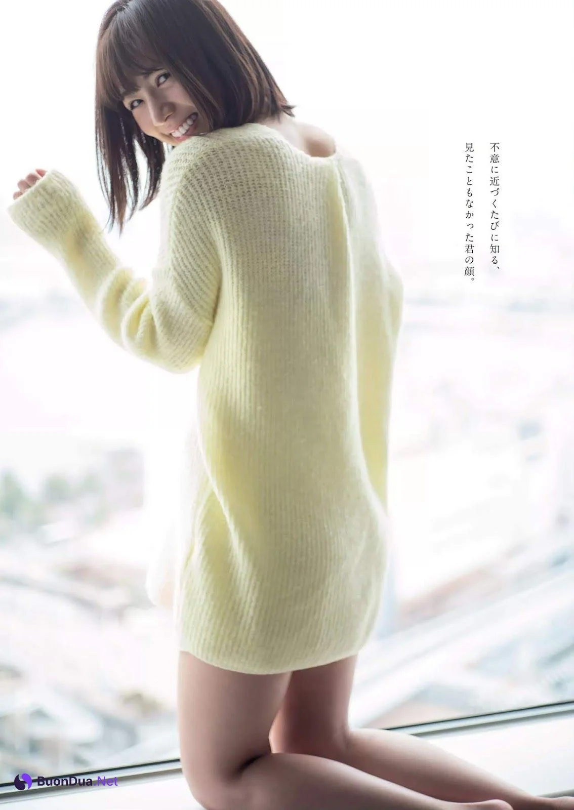 Hinako Kitano 北野日奈子, Weekly Playboy 2019 No.17 (週刊プレイボーイ 2019年17号) - Photo 2