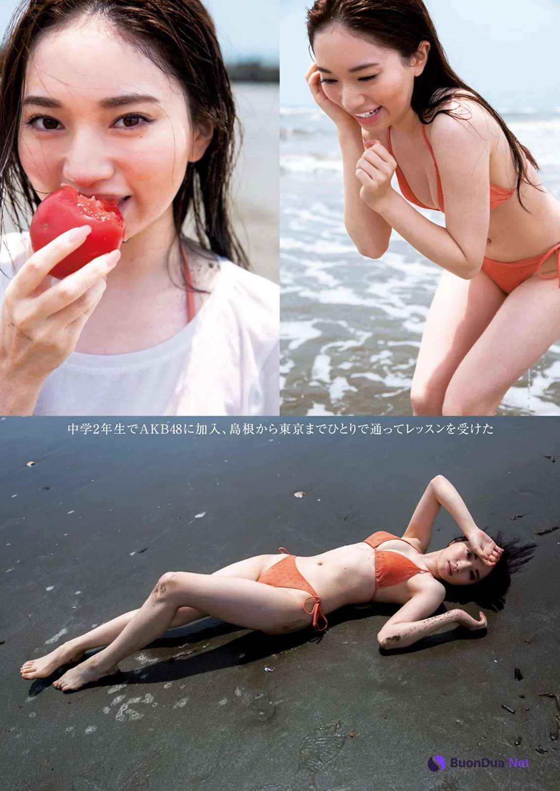 Hinako Okuhara 奥原妃奈子, Young Jump 2023 No.41 (ヤングジャンプ 2023年41号) - Photo 2
