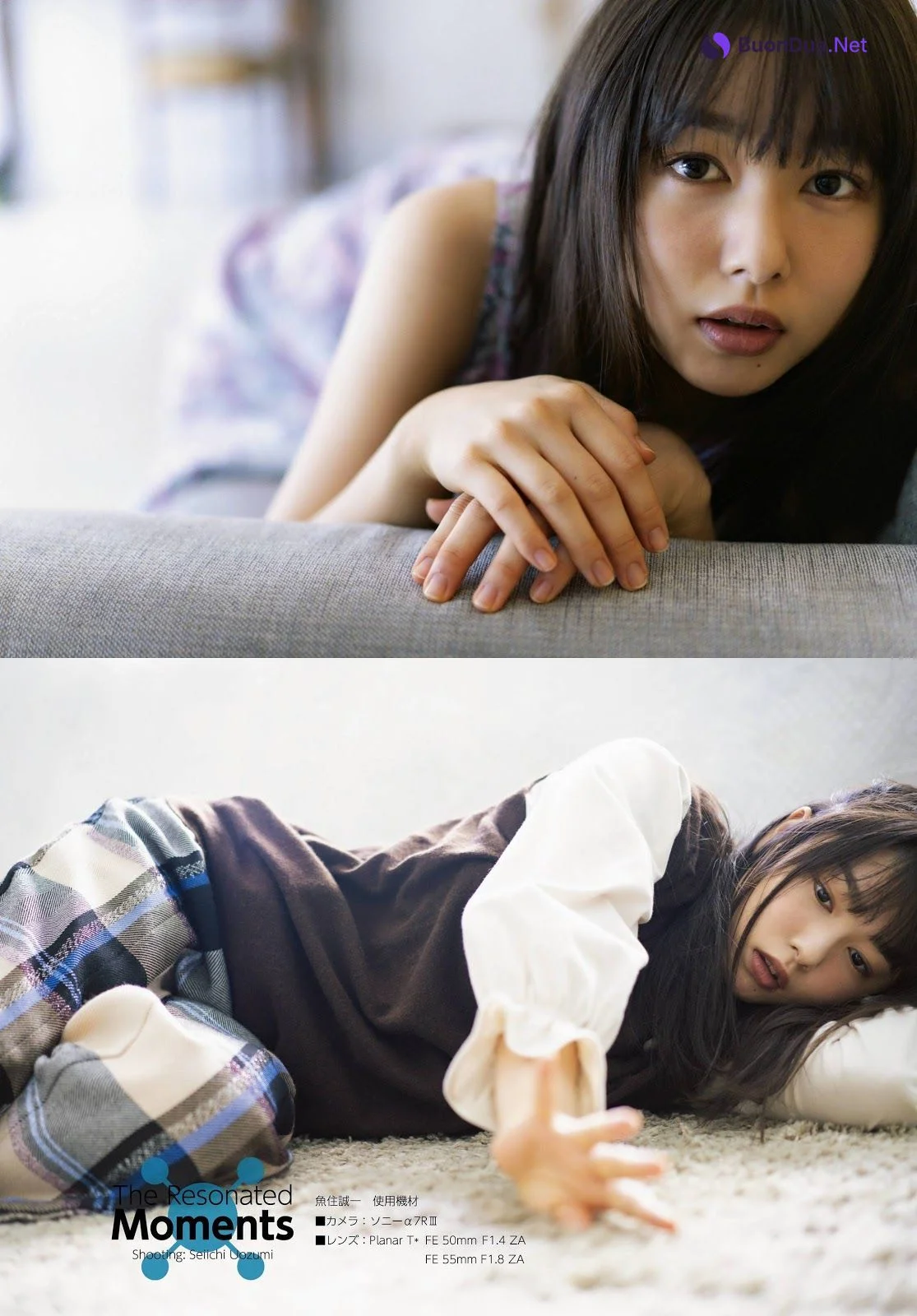 Hinako Sakurai 桜井日奈子, カメラマン 2019.11 - Photo 4