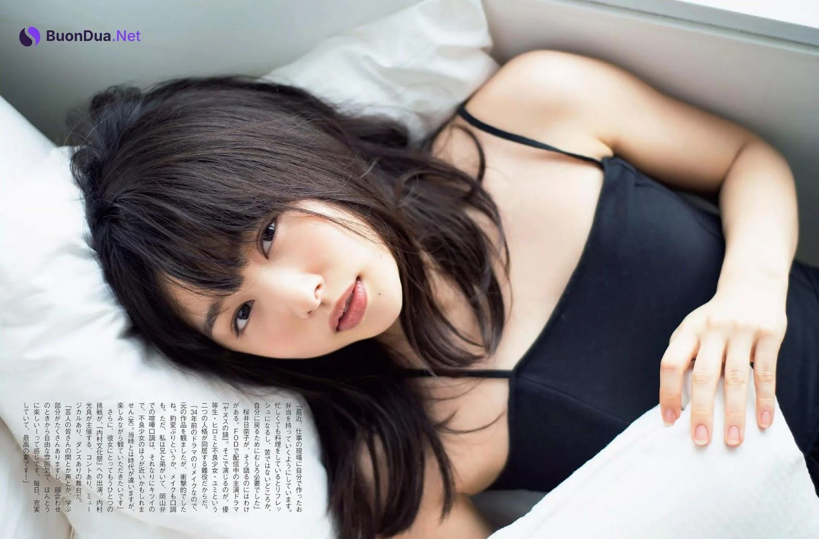 Hinako Sakurai 桜井日奈子, FLASH 2019.09.03 (フラッシュ 2019年9月3日号) - Photo 6