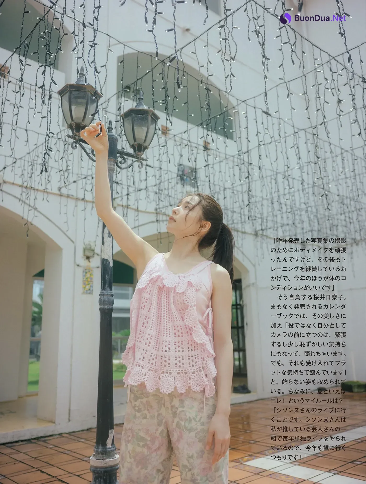 Hinako Sakurai 桜井日奈子, FLASH 2025.09.02 (フラッシュ 2025年9月2日号) - Photo 3